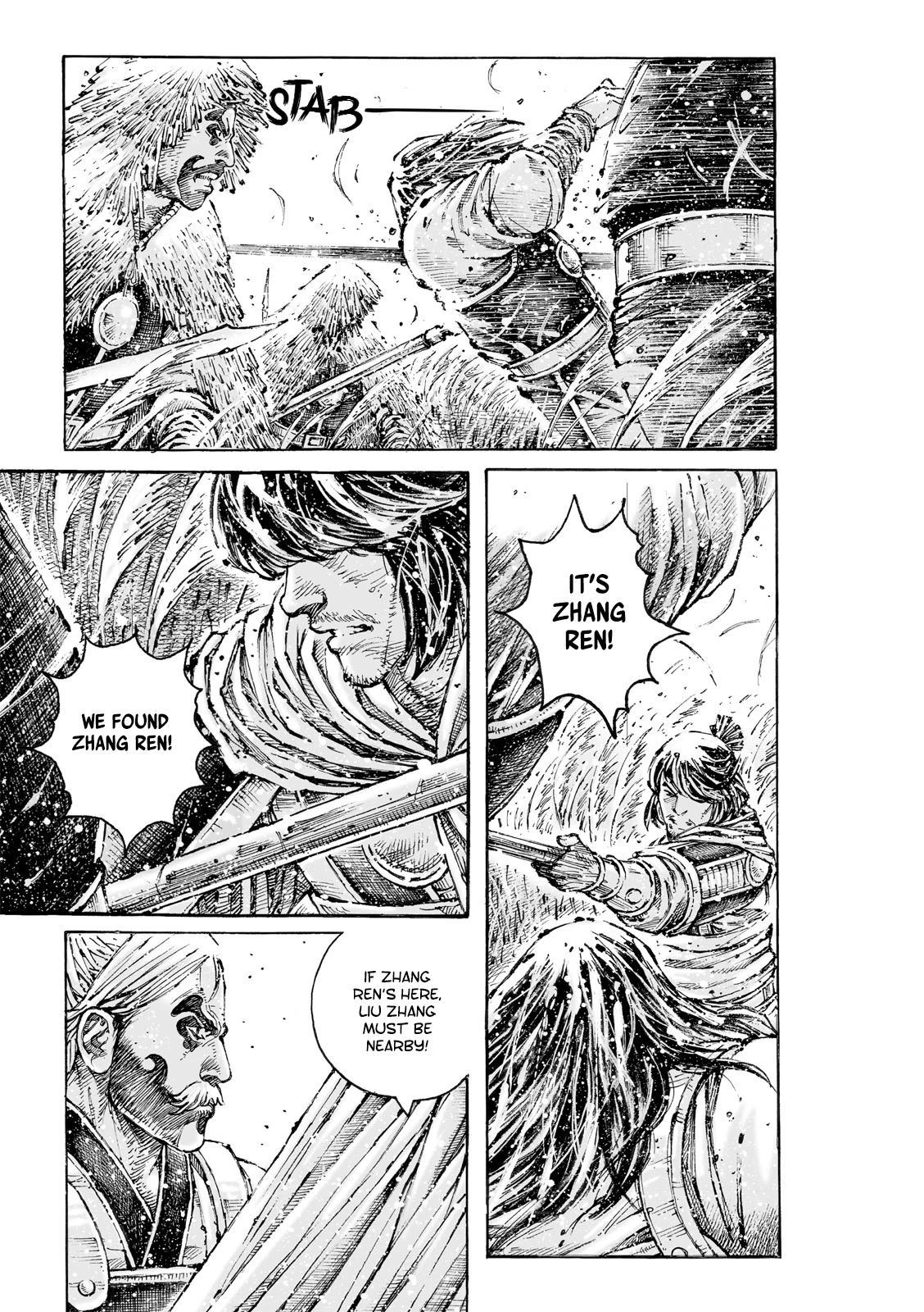 The Ravages of Time Chapter 581 page 16 - Chapter 581: Wild Officer With Two Faces