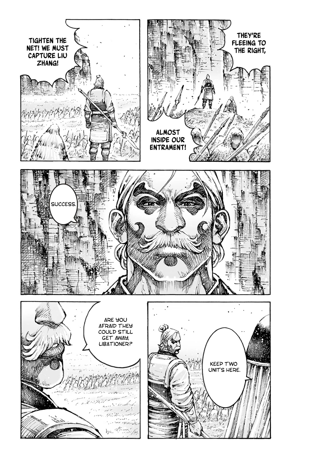 The Ravages of Time Chapter 581 page 4 - Chapter 581: Wild Officer With Two Faces