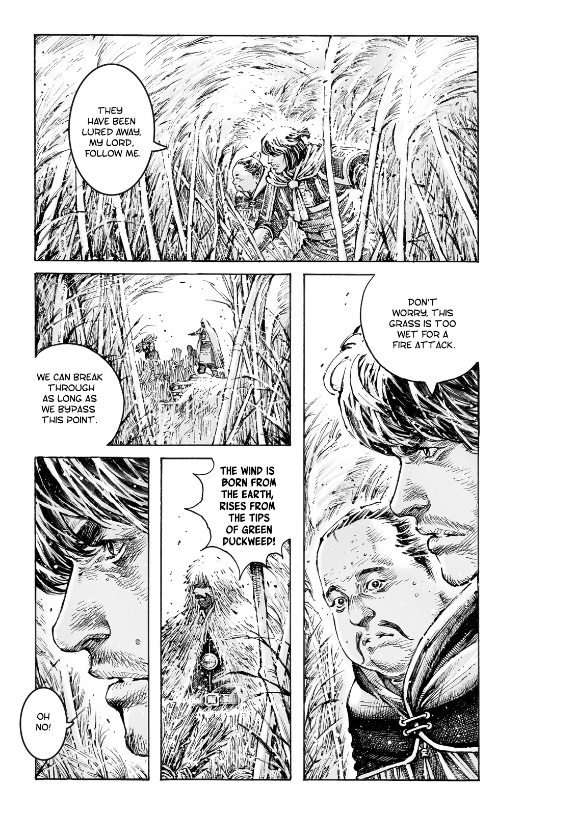 The Ravages of Time Chapter 581 page 6 - Chapter 581: Wild Officer With Two Faces