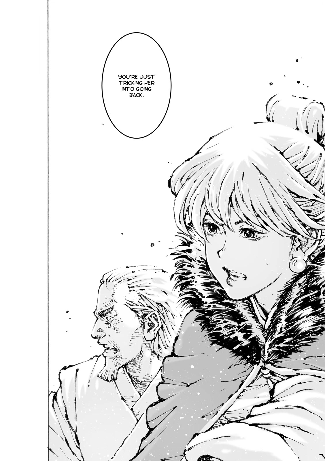 The Ravages of Time Chapter 582 page 16 - Chapter 582: A Battle of Contradiction