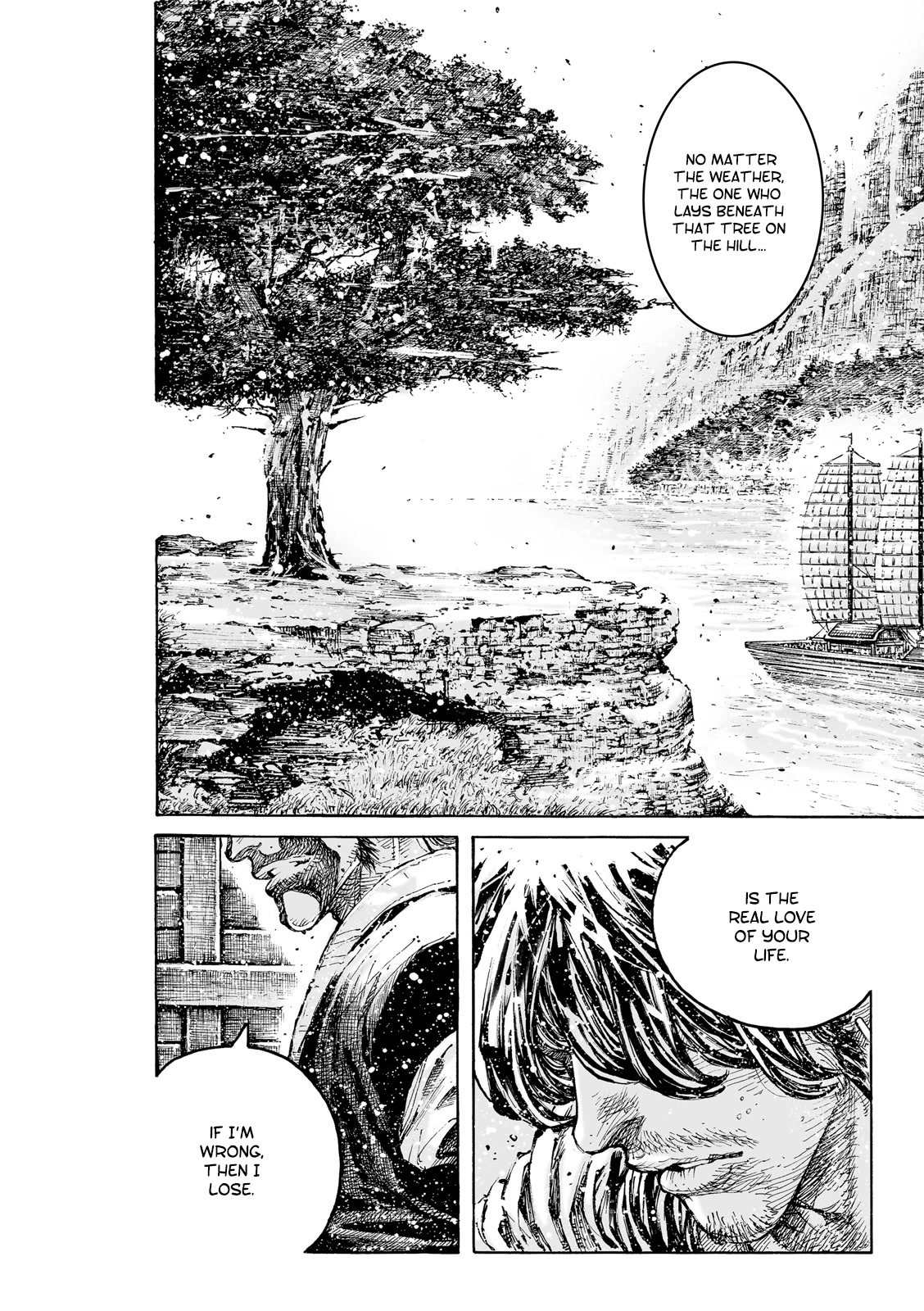 The Ravages of Time Chapter 582 page 18 - Chapter 582: A Battle of Contradiction