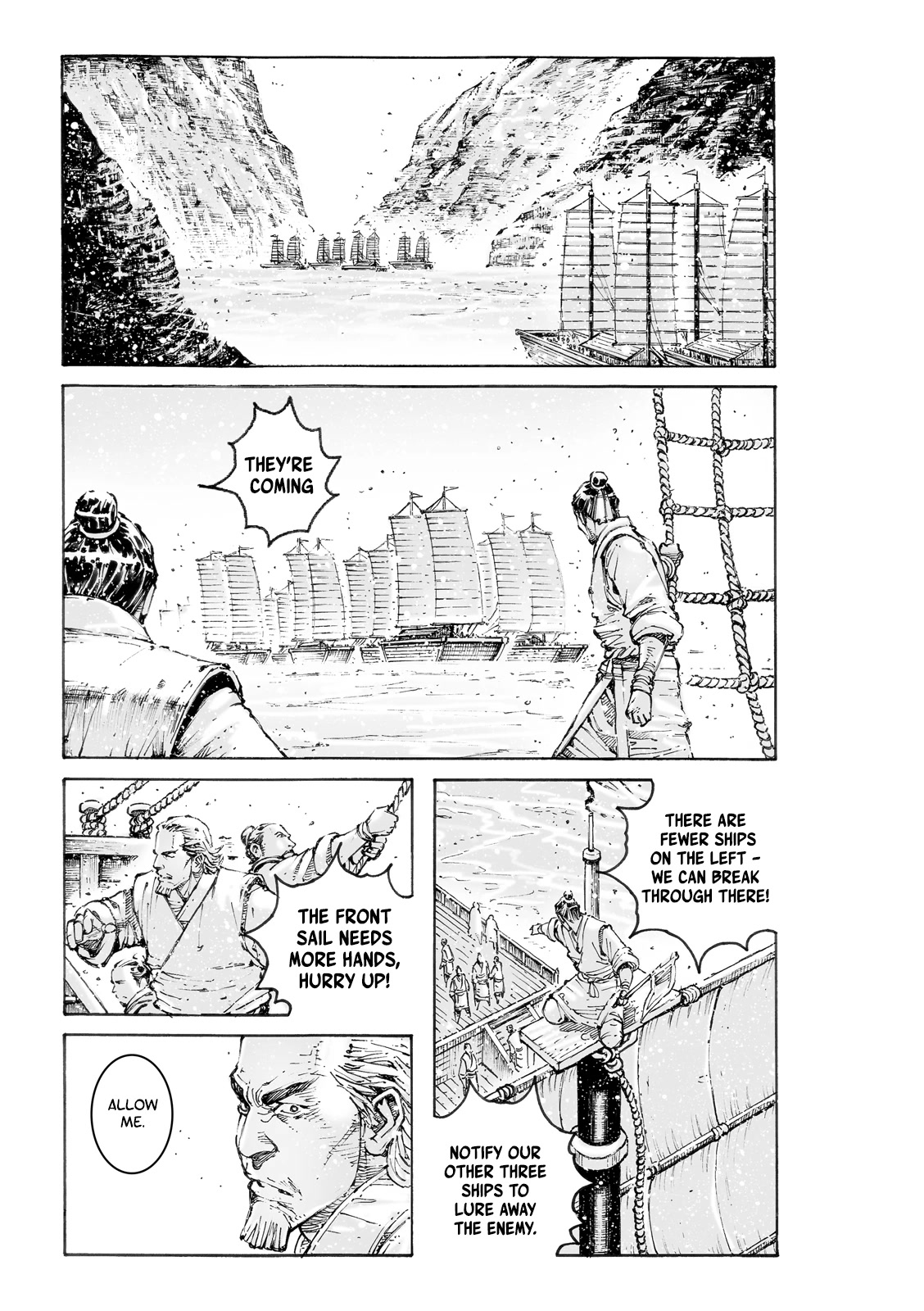 The Ravages of Time Chapter 582 page 2 - Chapter 582: A Battle of Contradiction
