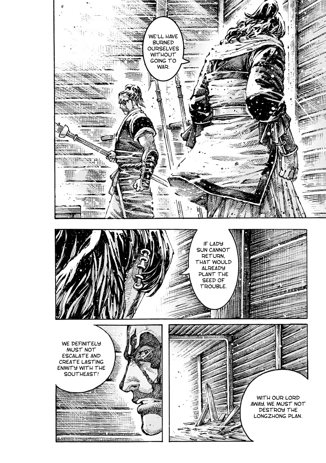 The Ravages of Time Chapter 582 page 22 - Chapter 582: A Battle of Contradiction