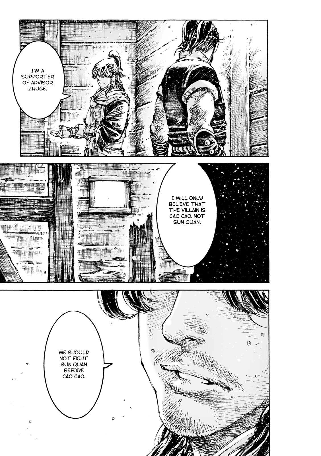 The Ravages of Time Chapter 582 page 23 - Chapter 582: A Battle of Contradiction