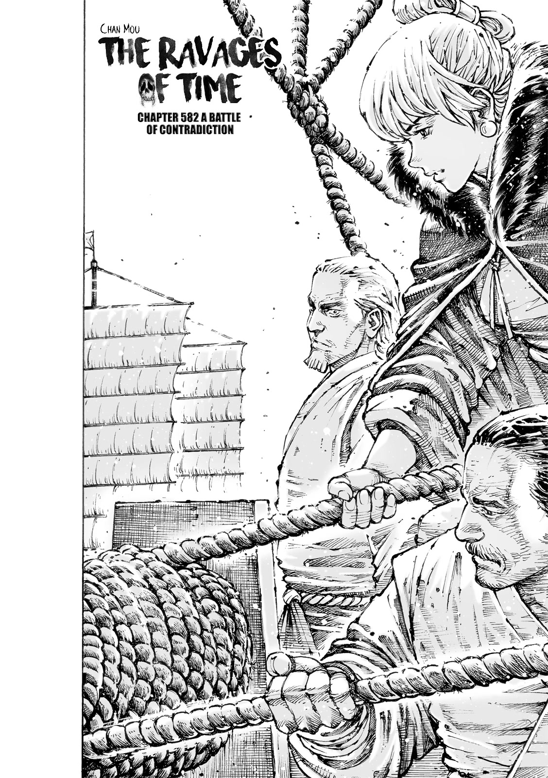 The Ravages of Time Chapter 582 page 3 - Chapter 582: A Battle of Contradiction