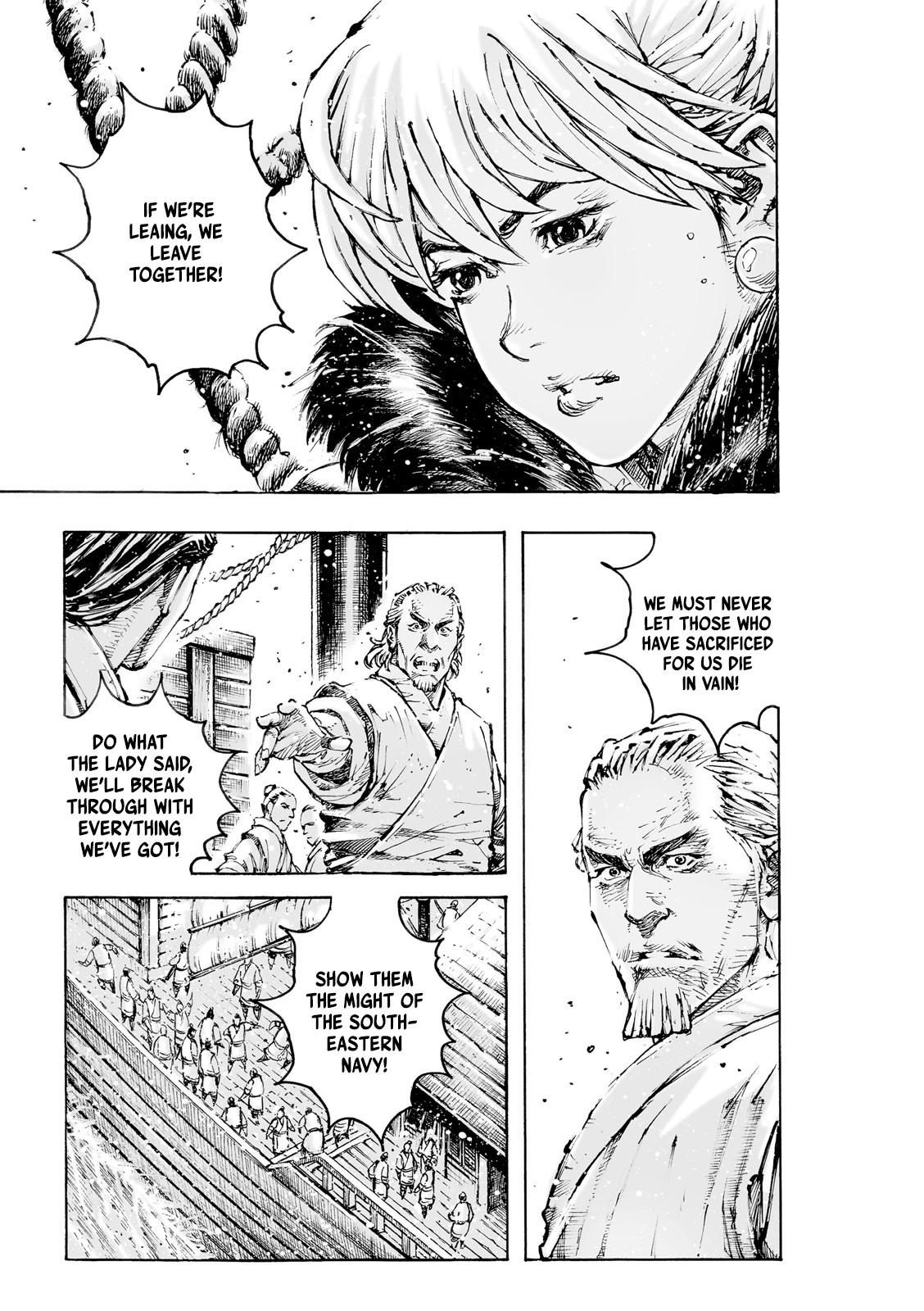 The Ravages of Time Chapter 582 page 4 - Chapter 582: A Battle of Contradiction