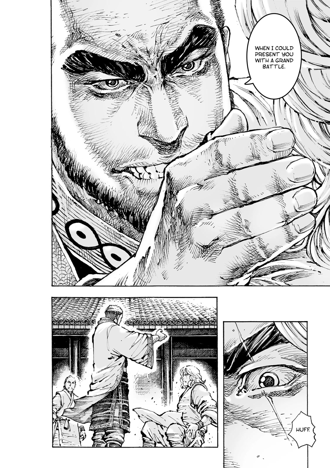 The Ravages of Time Chapter 583 page 12 - Chapter 583: The One Outside of the Framework