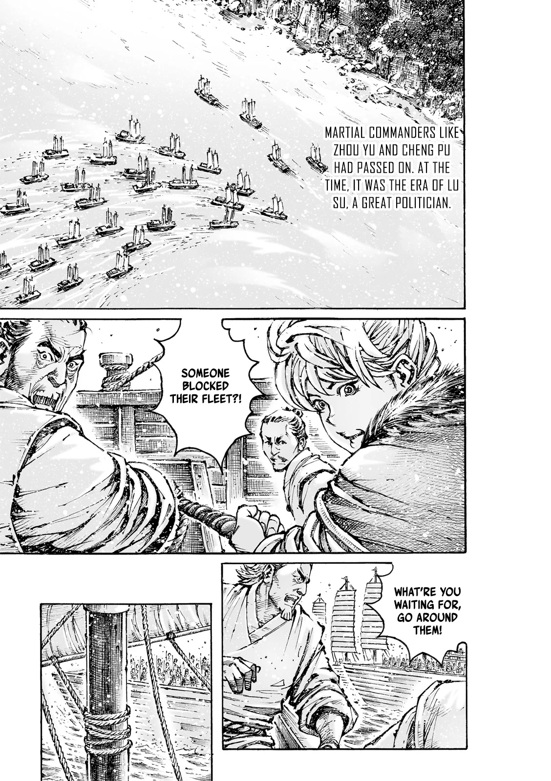 The Ravages of Time Chapter 583 page 15 - Chapter 583: The One Outside of the Framework