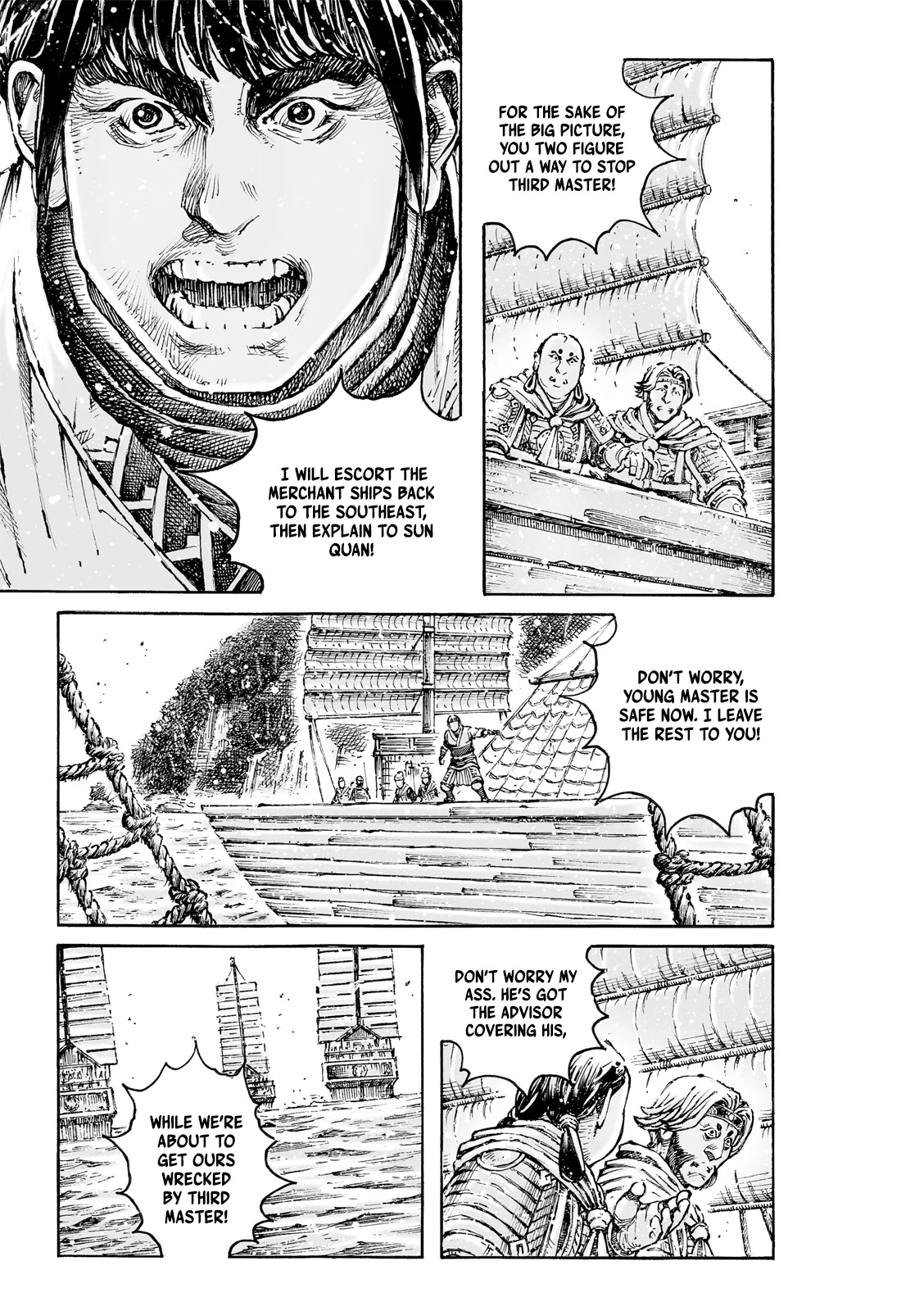 The Ravages of Time Chapter 583 page 17 - Chapter 583: The One Outside of the Framework
