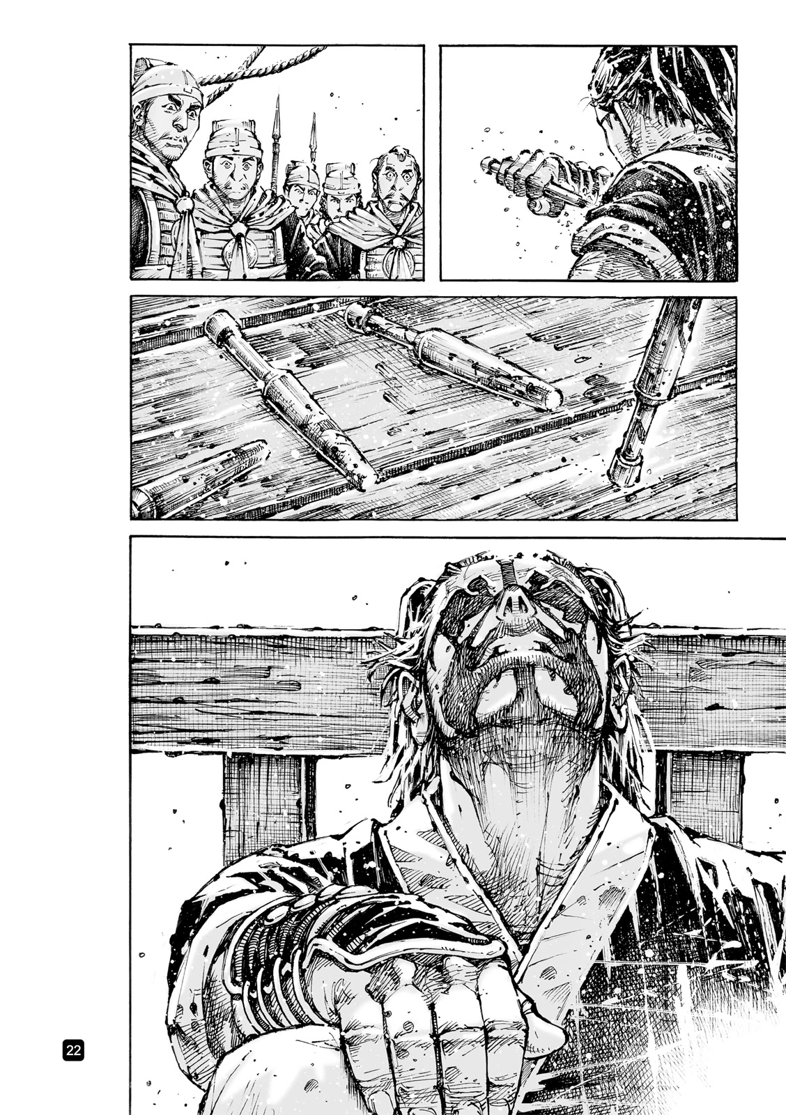 The Ravages of Time Chapter 583 page 22 - Chapter 583: The One Outside of the Framework