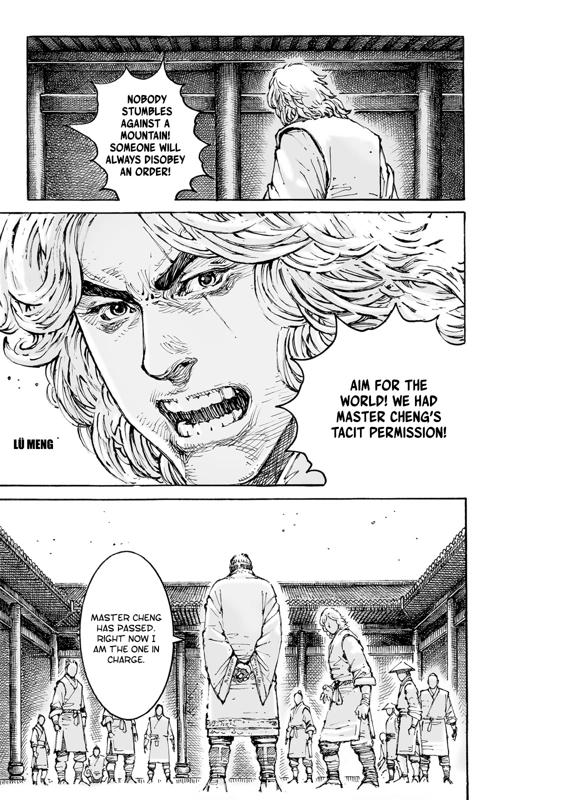 The Ravages of Time Chapter 583 page 5 - Chapter 583: The One Outside of the Framework