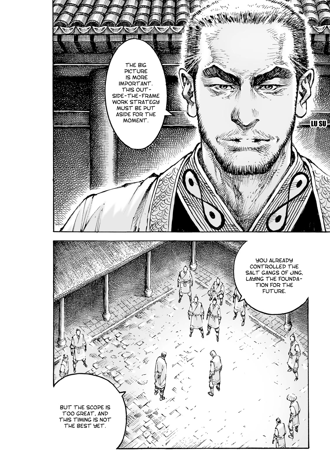 The Ravages of Time Chapter 583 page 6 - Chapter 583: The One Outside of the Framework