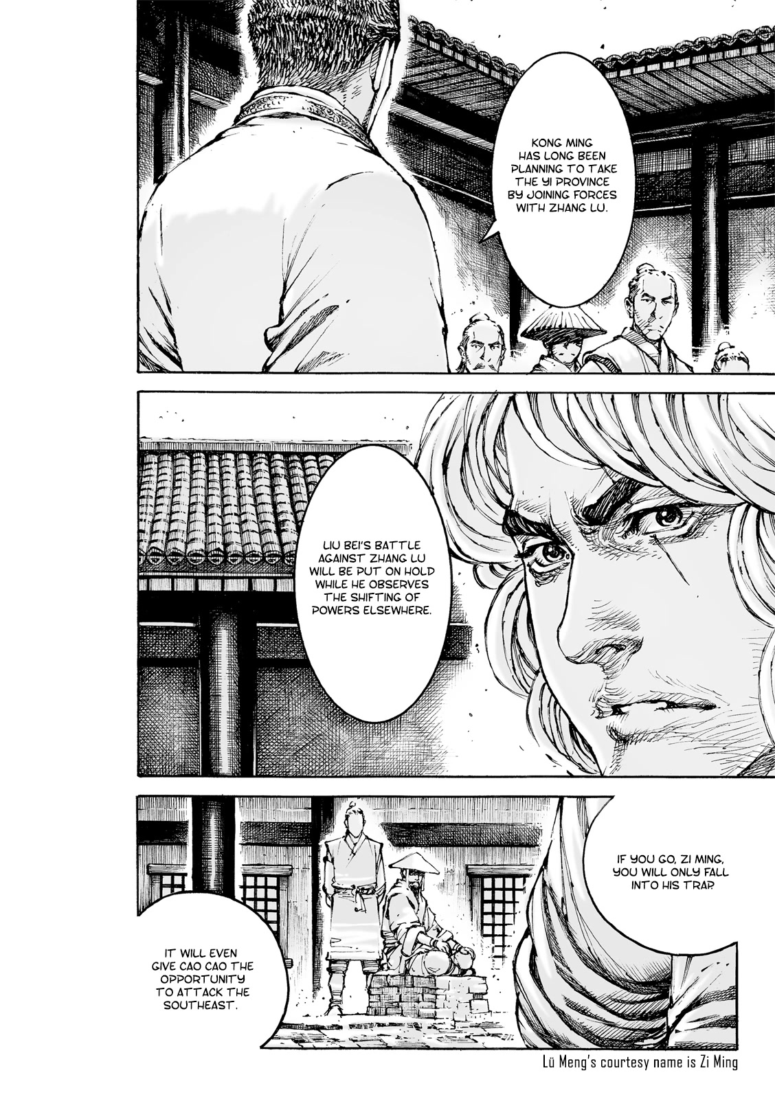 The Ravages of Time Chapter 583 page 8 - Chapter 583: The One Outside of the Framework