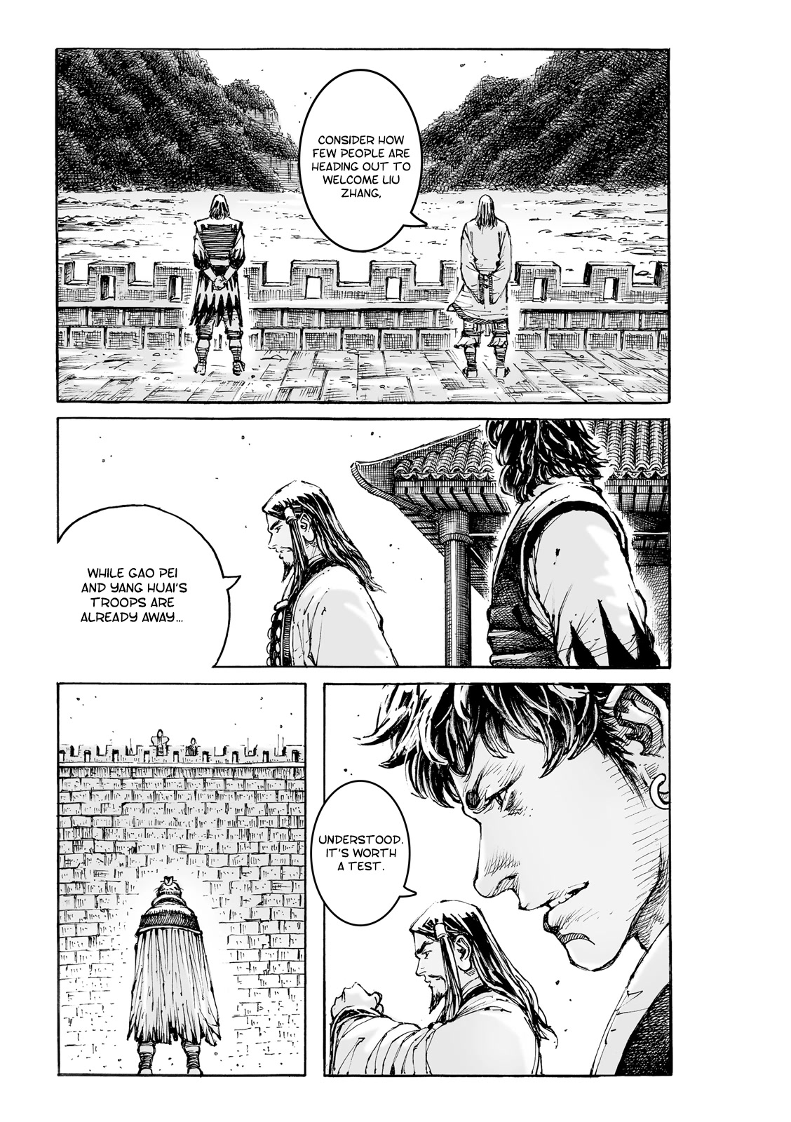 The Ravages of Time Chapter 584 page 10 - Chapter 584: Zhang Ren and Pang Tong
