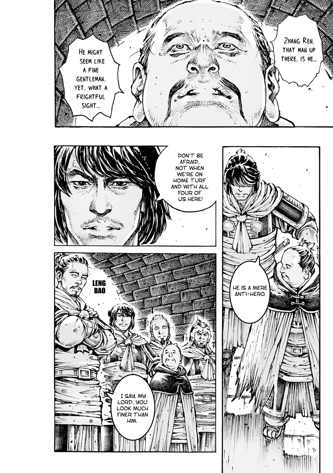 The Ravages of Time Chapter 584 page 11 - Chapter 584: Zhang Ren and Pang Tong