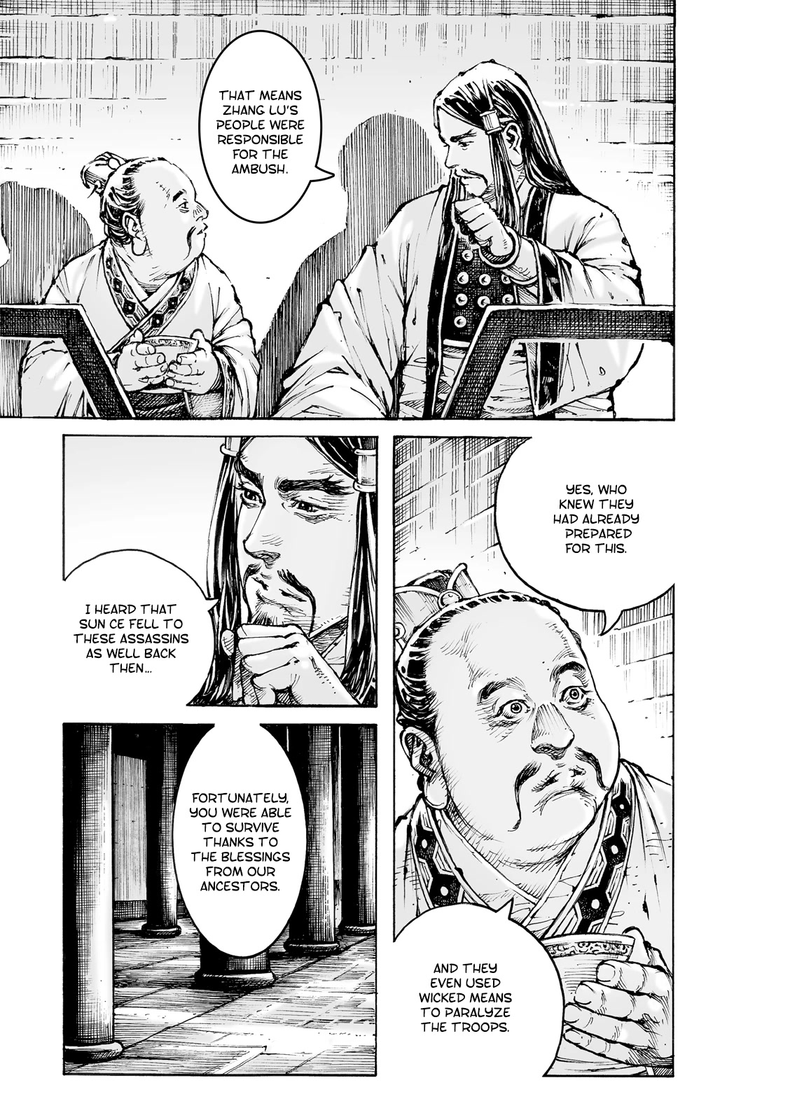 The Ravages of Time Chapter 584 page 14 - Chapter 584: Zhang Ren and Pang Tong