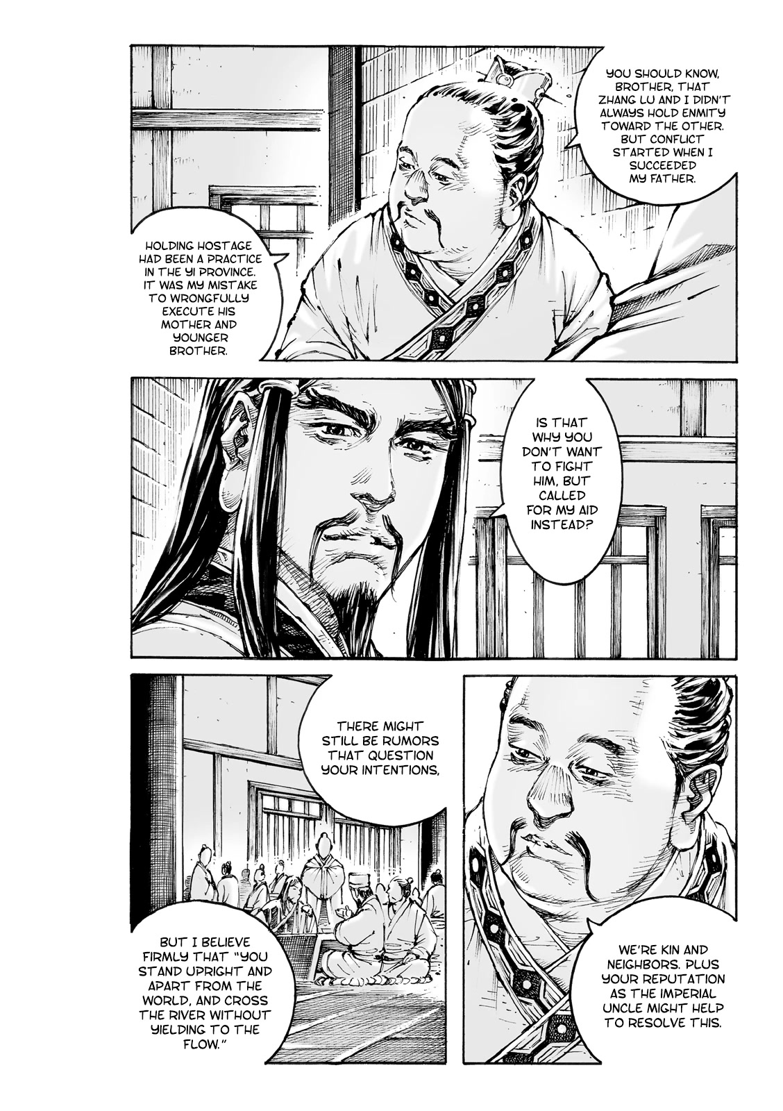 The Ravages of Time Chapter 584 page 15 - Chapter 584: Zhang Ren and Pang Tong