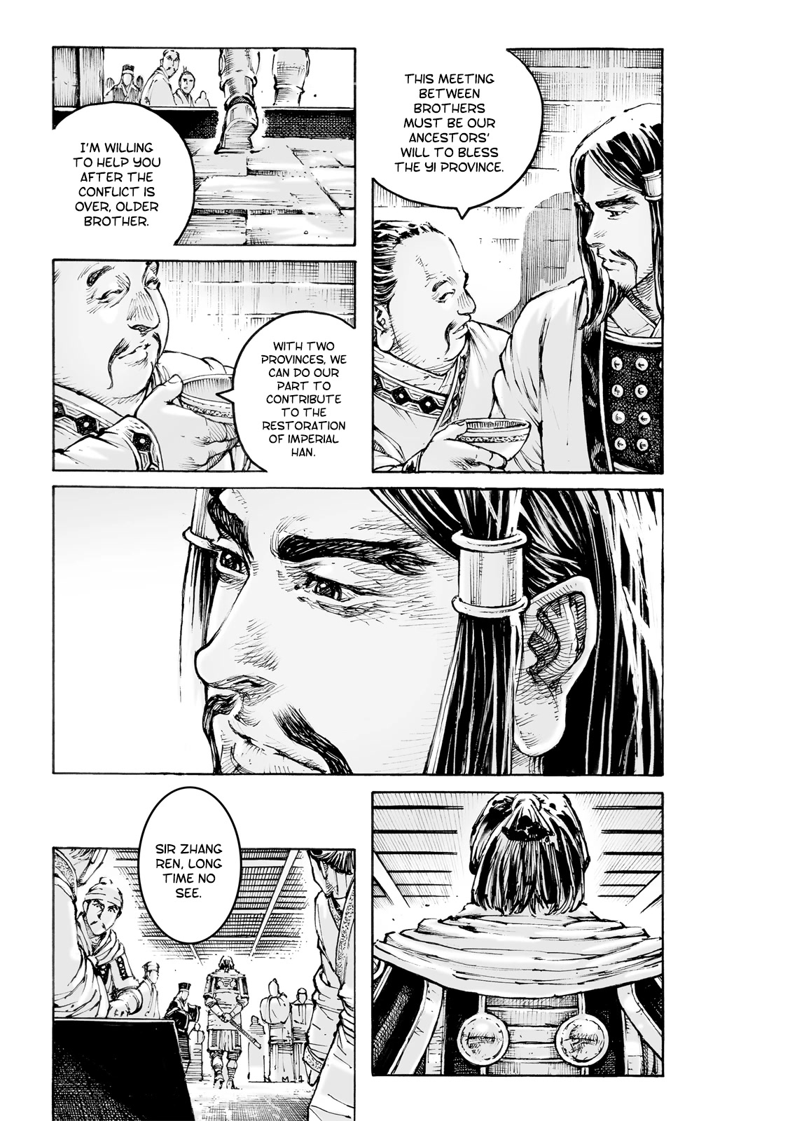 The Ravages of Time Chapter 584 page 16 - Chapter 584: Zhang Ren and Pang Tong