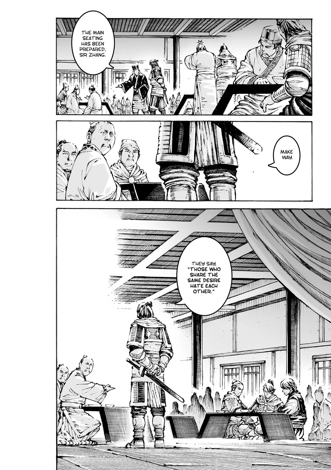 The Ravages of Time Chapter 584 page 17 - Chapter 584: Zhang Ren and Pang Tong
