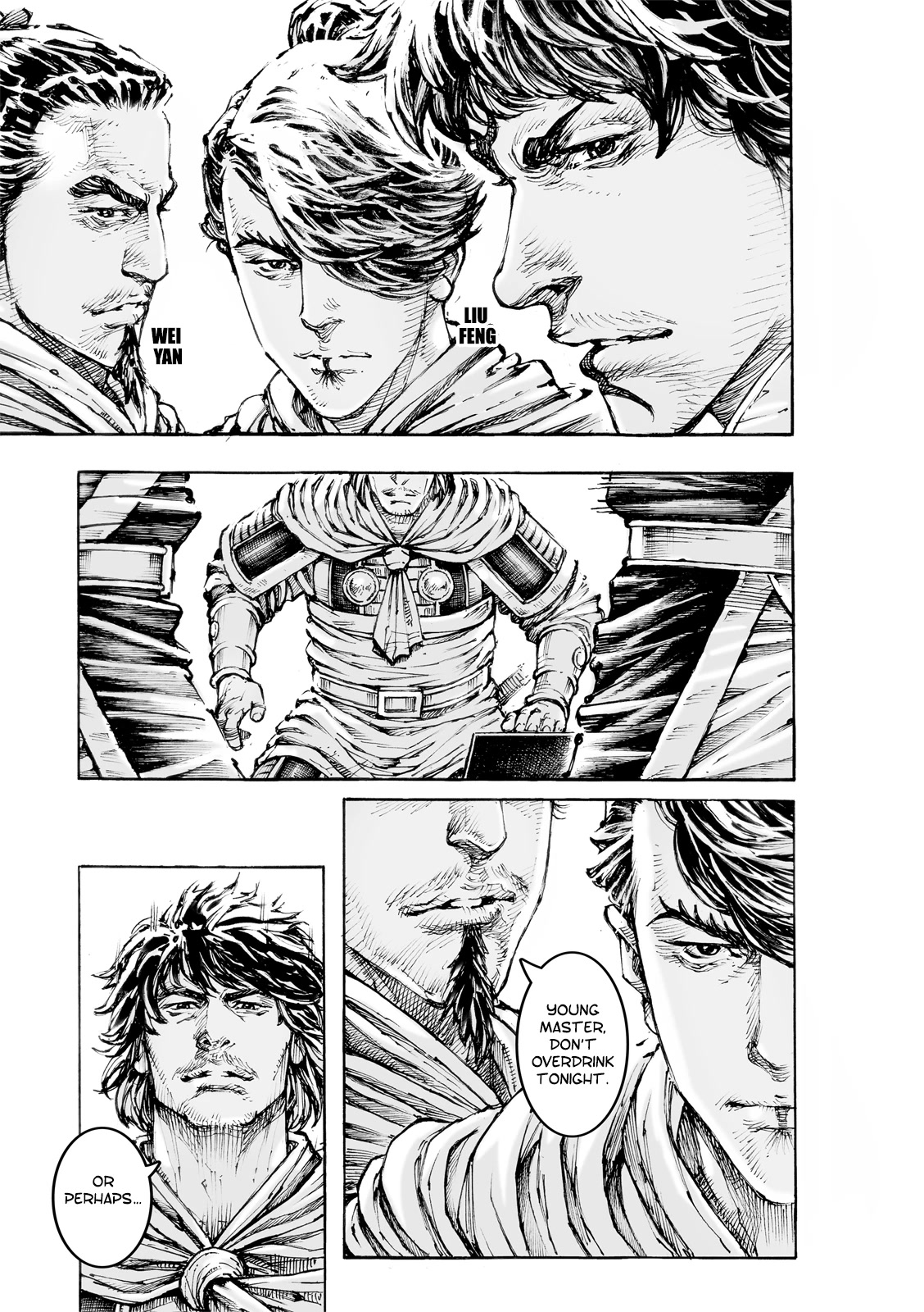 The Ravages of Time Chapter 584 page 18 - Chapter 584: Zhang Ren and Pang Tong