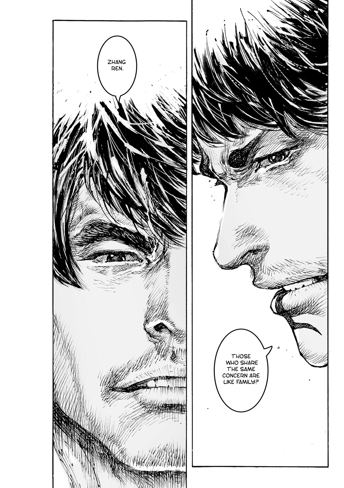 The Ravages of Time Chapter 584 page 19 - Chapter 584: Zhang Ren and Pang Tong