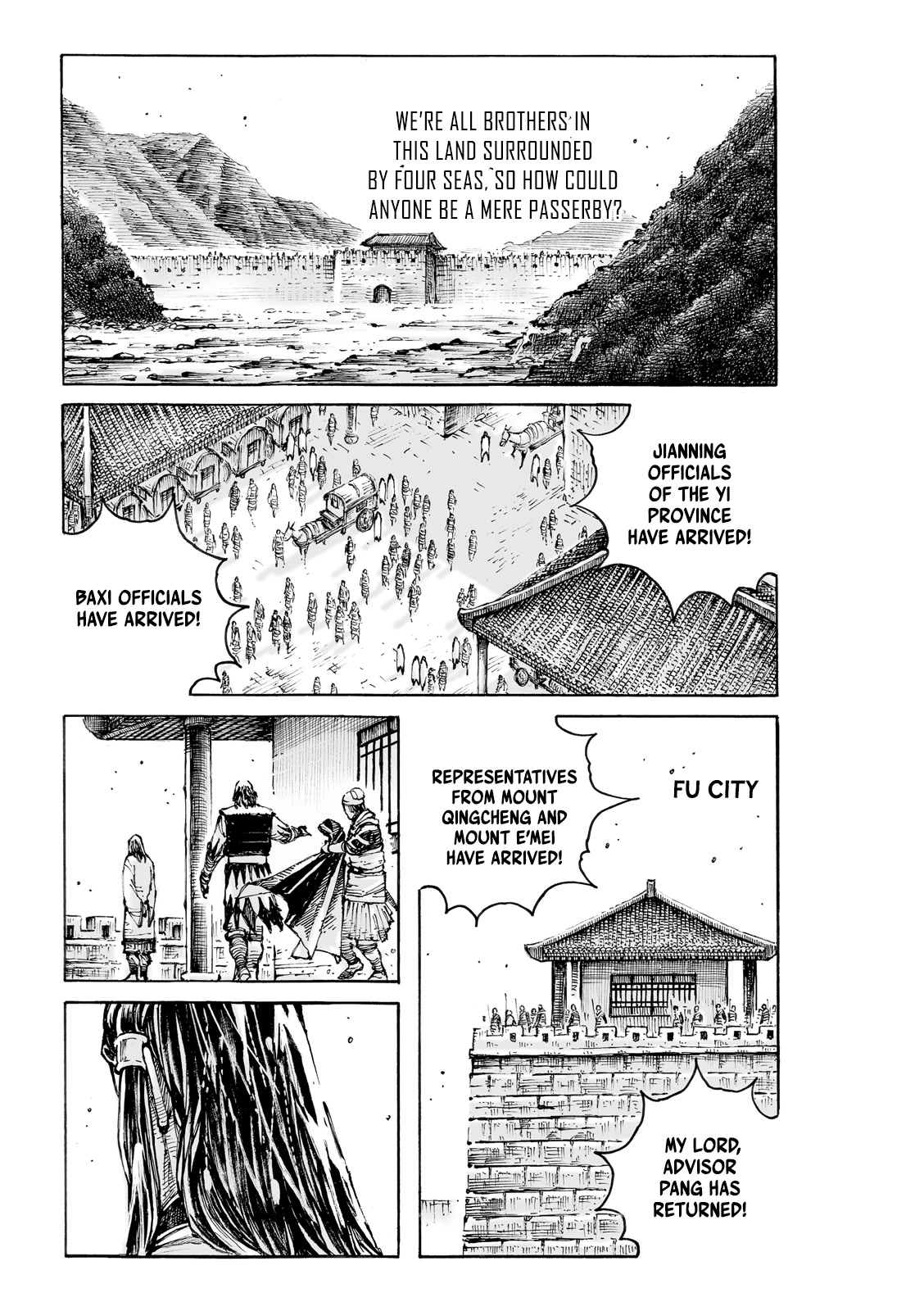 The Ravages of Time Chapter 584 page 2 - Chapter 584: Zhang Ren and Pang Tong