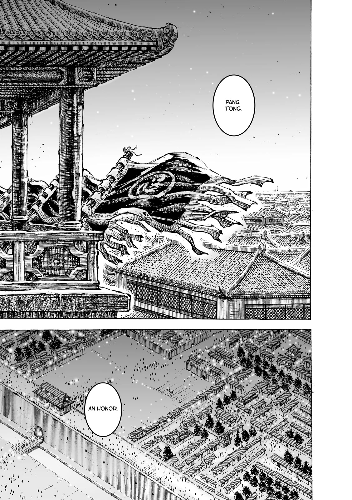 The Ravages of Time Chapter 584 page 20 - Chapter 584: Zhang Ren and Pang Tong