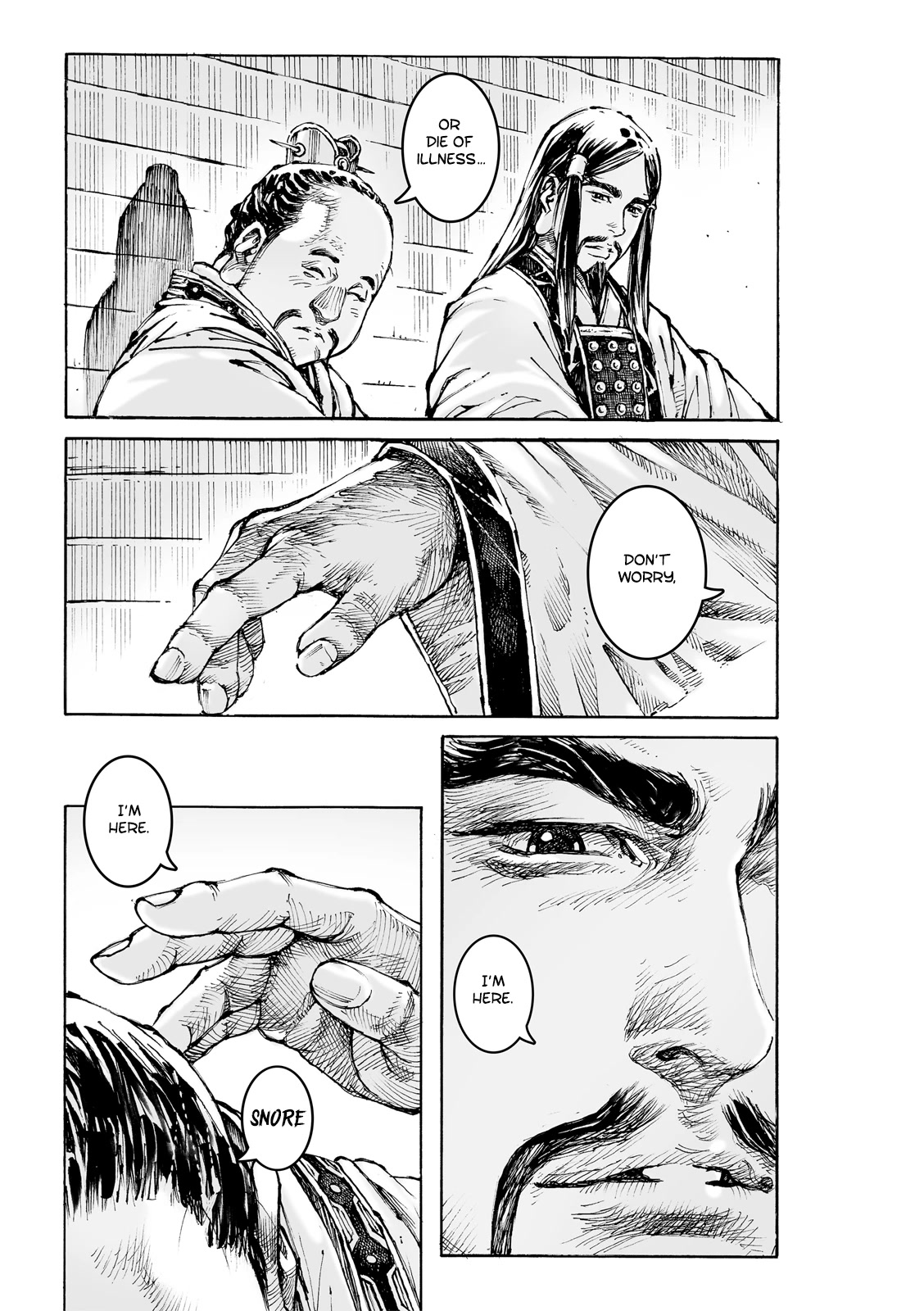 The Ravages of Time Chapter 584 page 22 - Chapter 584: Zhang Ren and Pang Tong
