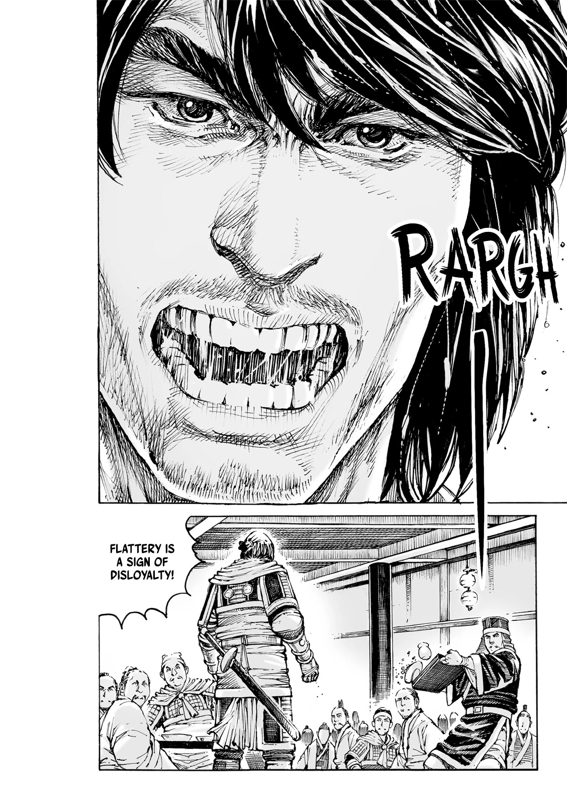 The Ravages of Time Chapter 584 page 23 - Chapter 584: Zhang Ren and Pang Tong