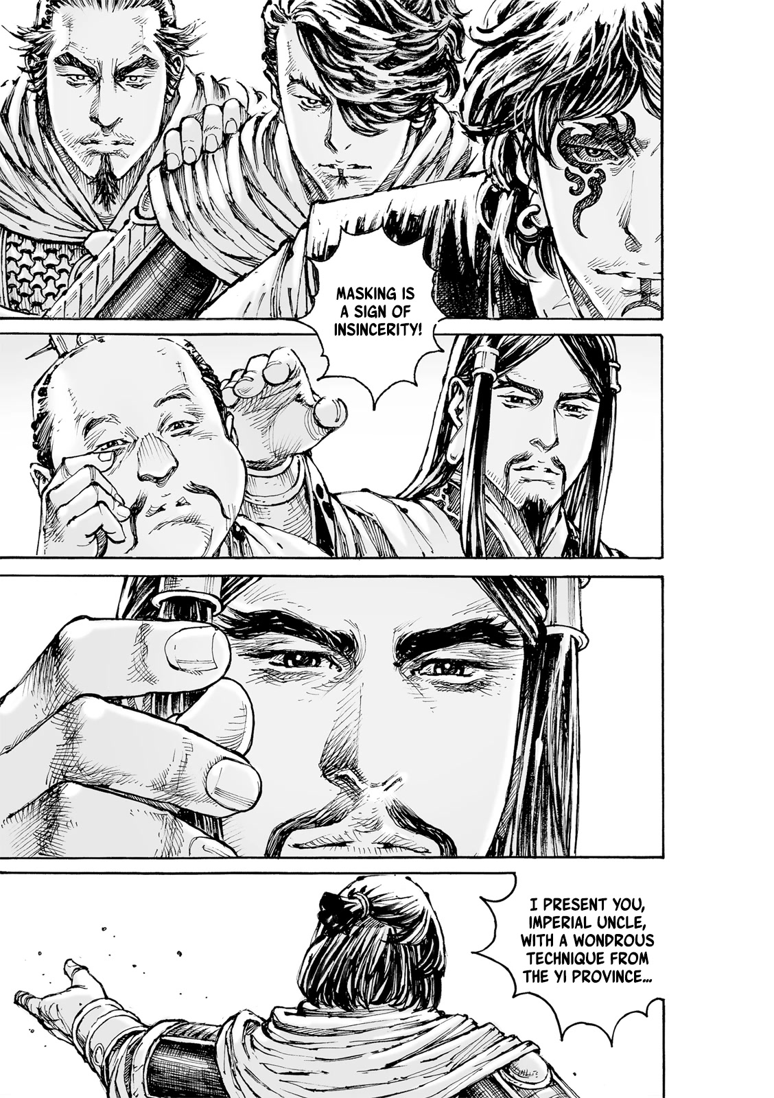 The Ravages of Time Chapter 584 page 24 - Chapter 584: Zhang Ren and Pang Tong