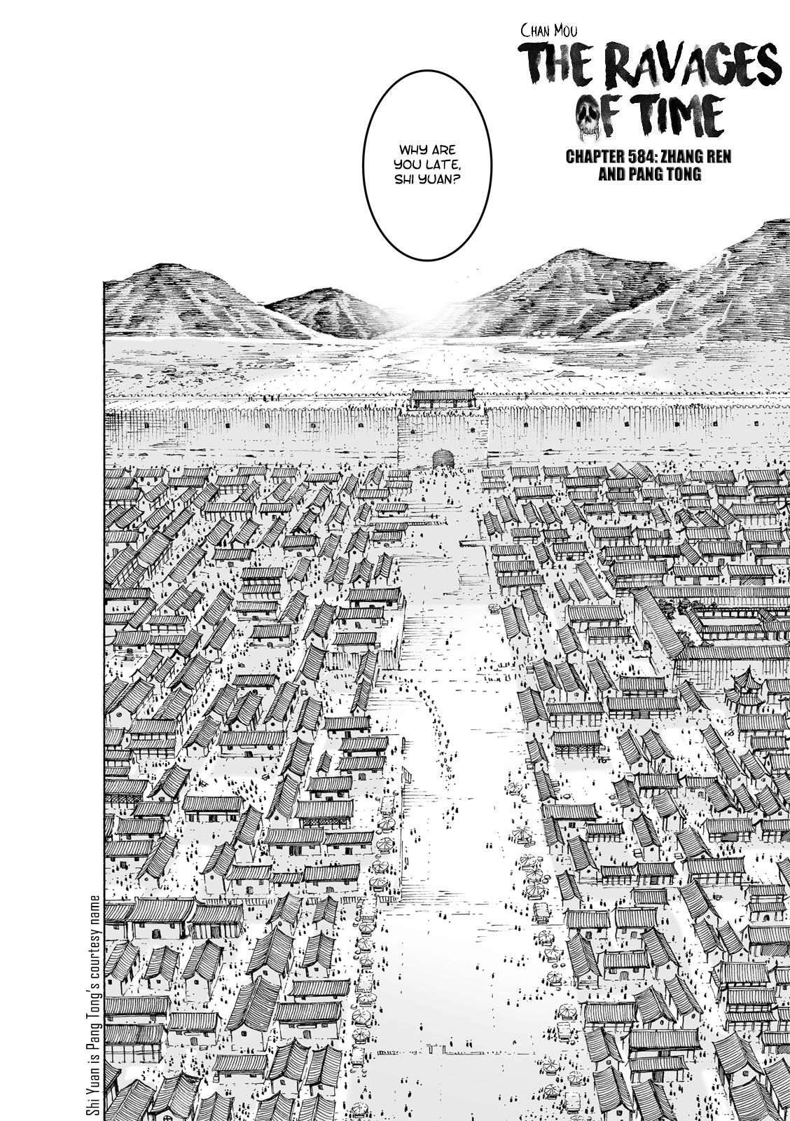 The Ravages of Time Chapter 584 page 3 - Chapter 584: Zhang Ren and Pang Tong