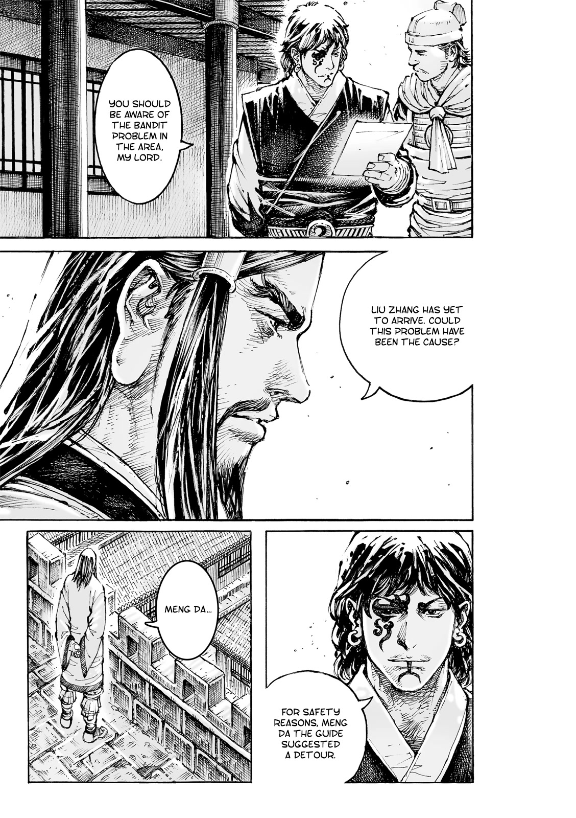 The Ravages of Time Chapter 584 page 4 - Chapter 584: Zhang Ren and Pang Tong