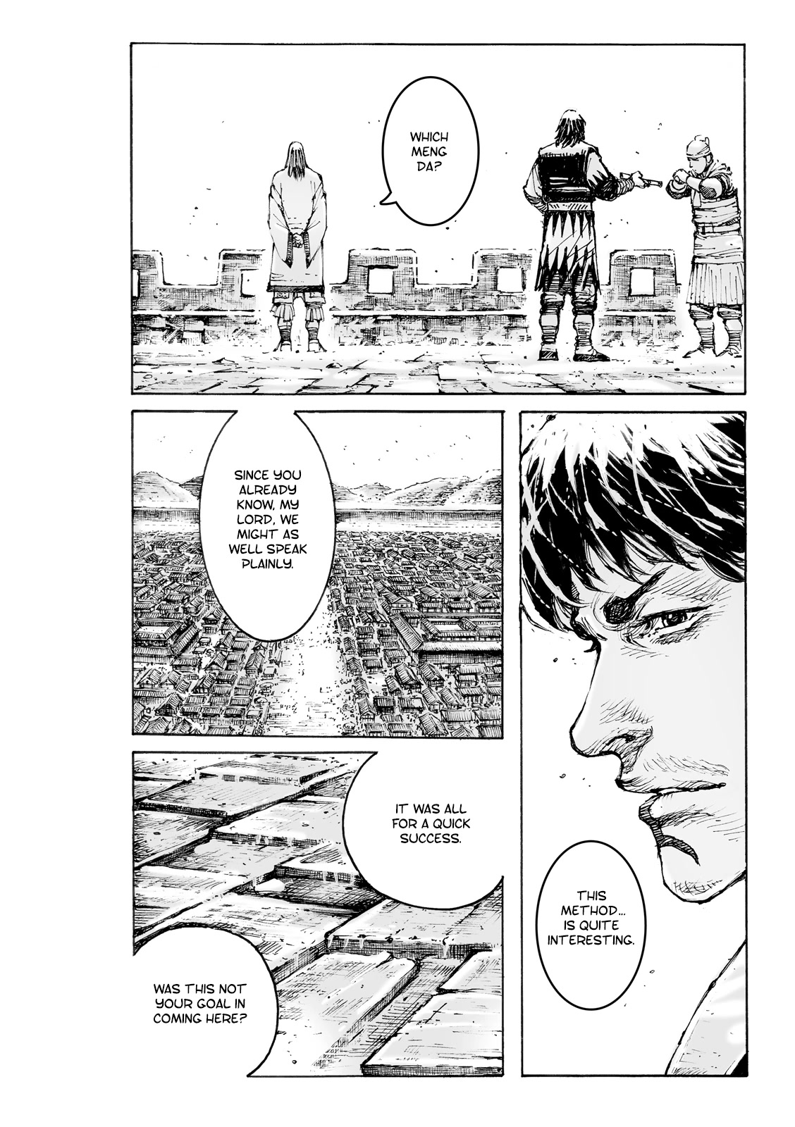 The Ravages of Time Chapter 584 page 5 - Chapter 584: Zhang Ren and Pang Tong