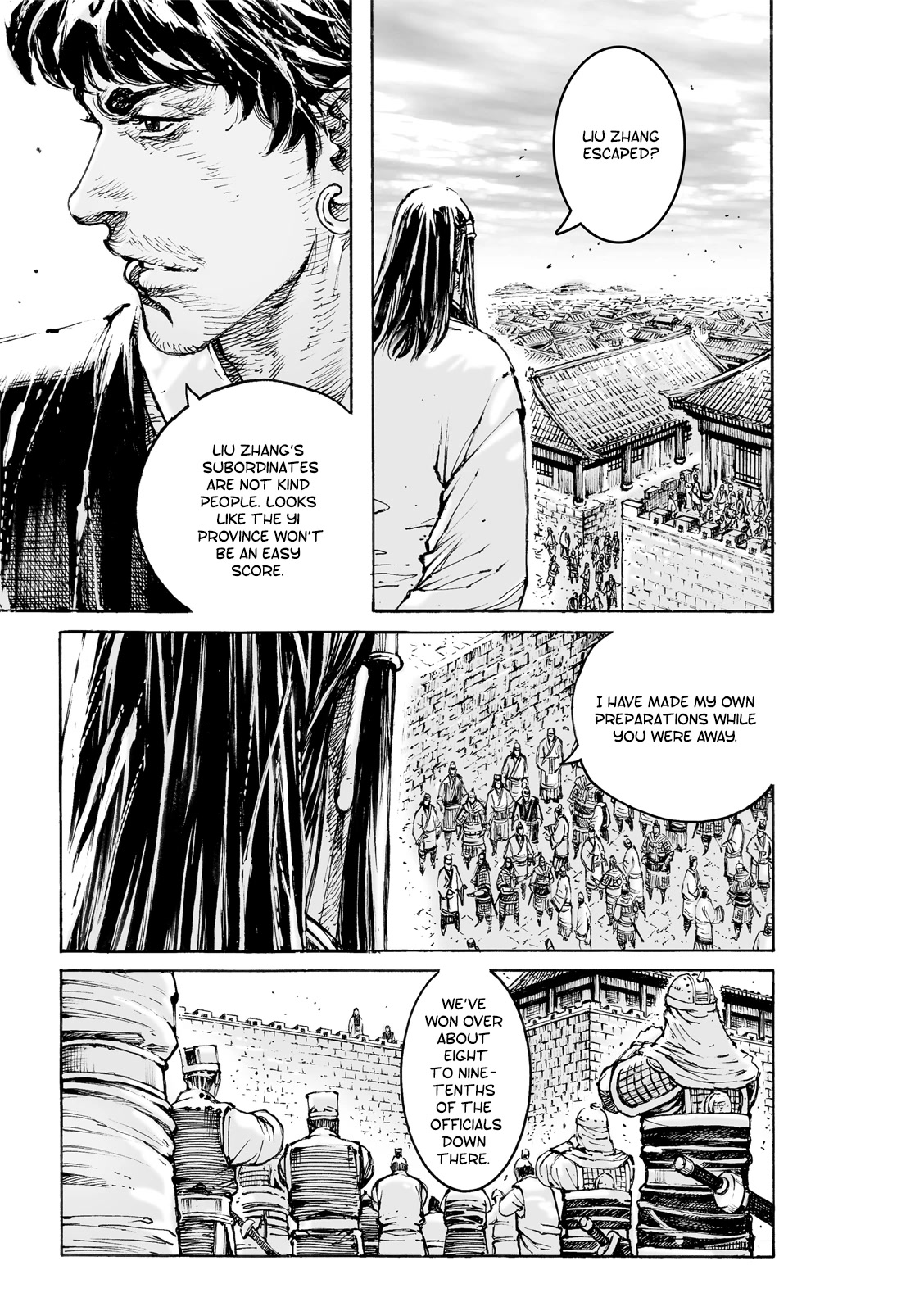 The Ravages of Time Chapter 584 page 6 - Chapter 584: Zhang Ren and Pang Tong