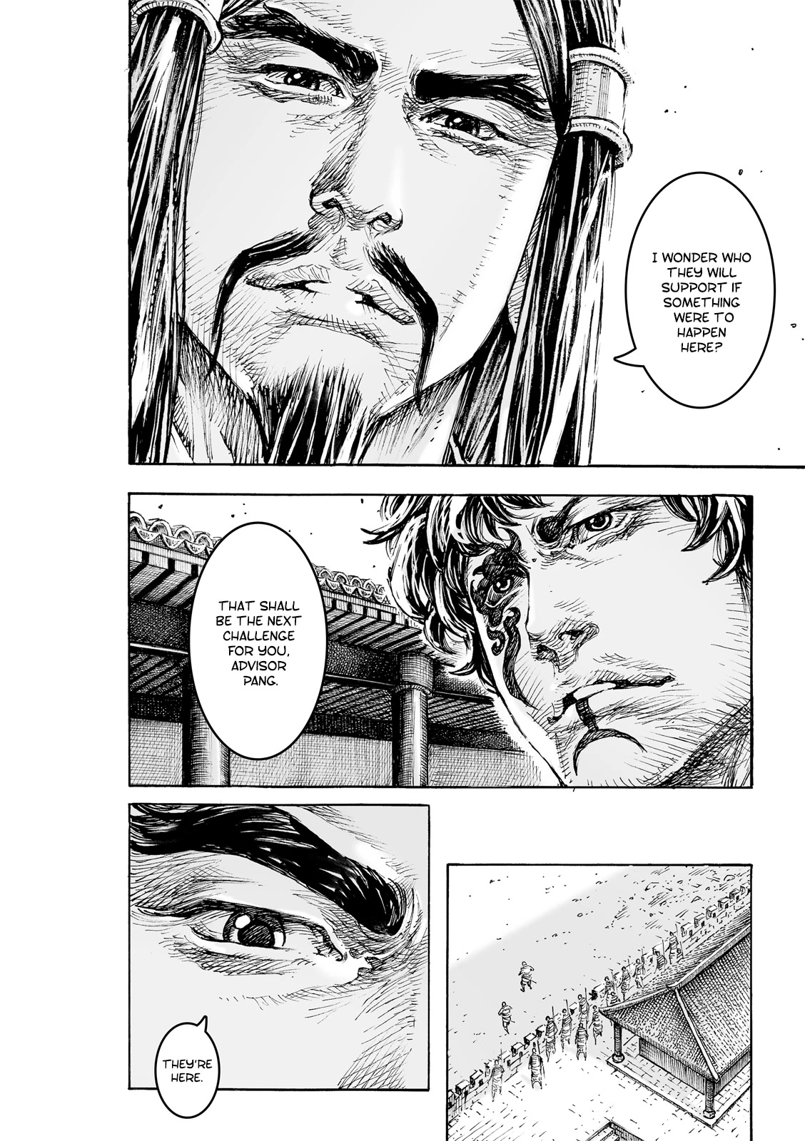 The Ravages of Time Chapter 584 page 7 - Chapter 584: Zhang Ren and Pang Tong