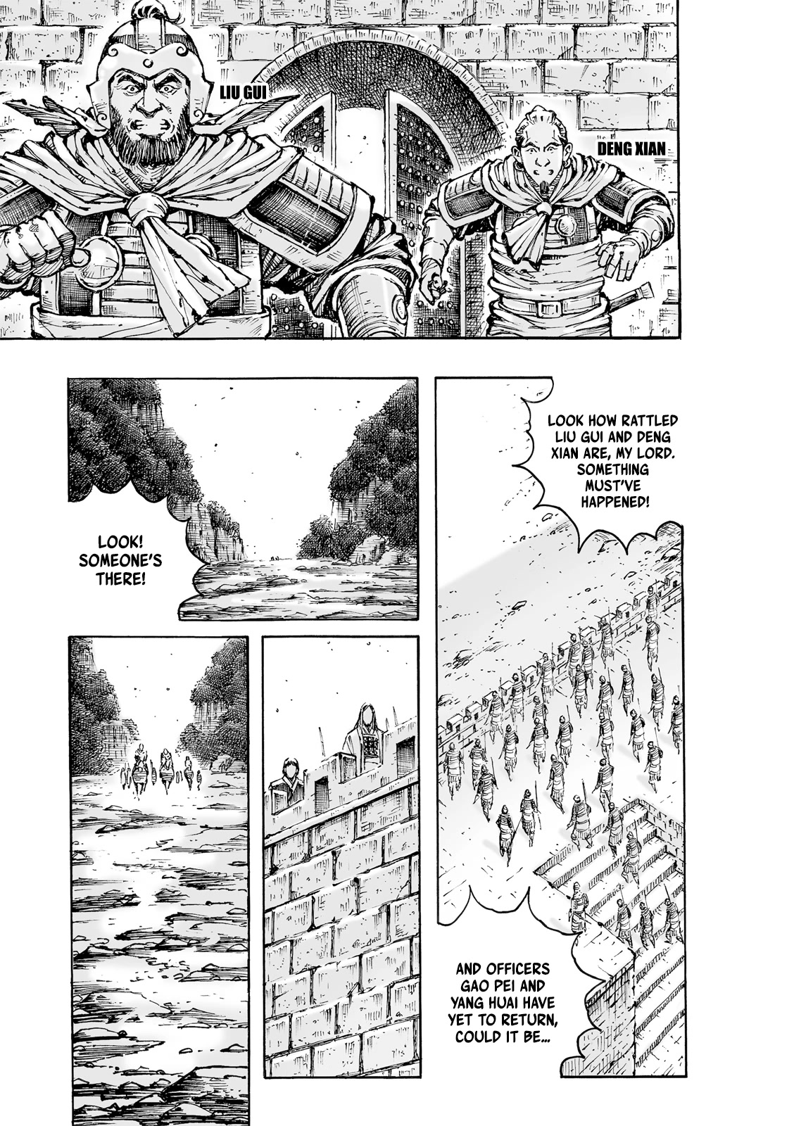 The Ravages of Time Chapter 584 page 8 - Chapter 584: Zhang Ren and Pang Tong