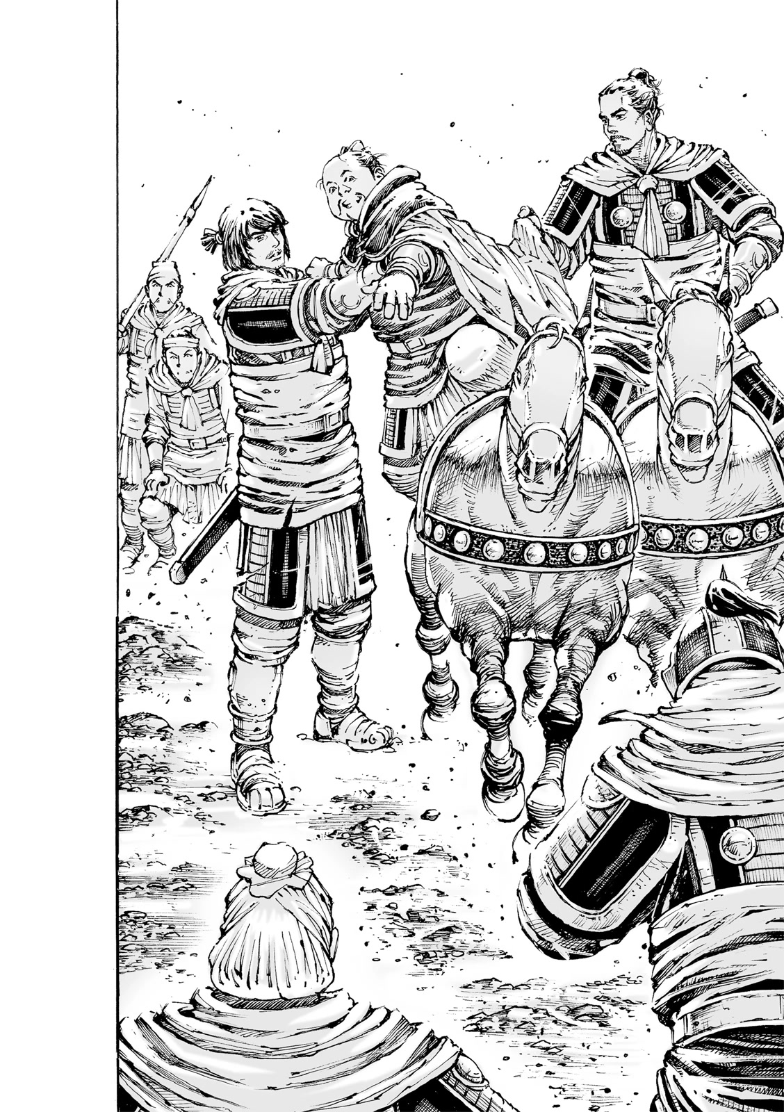 The Ravages of Time Chapter 584 page 9 - Chapter 584: Zhang Ren and Pang Tong