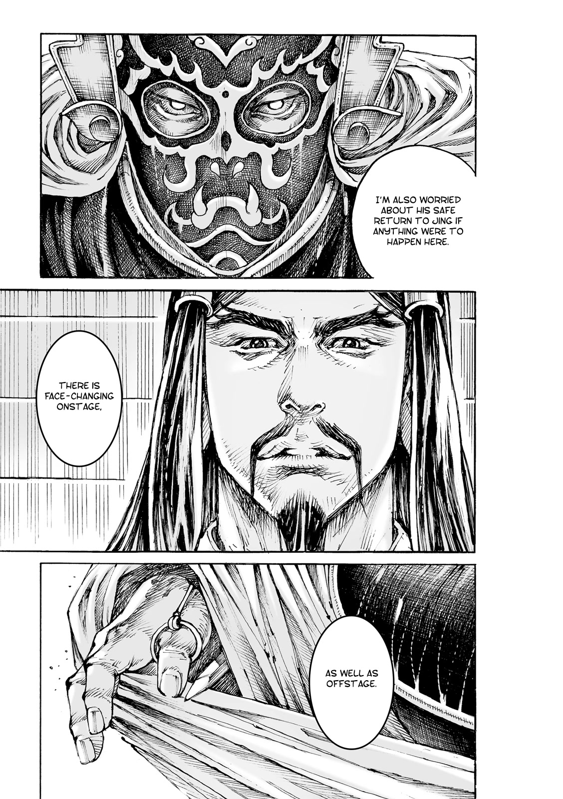 The Ravages of Time Chapter 585 page 16 - Chapter 585: Offstage Face-change