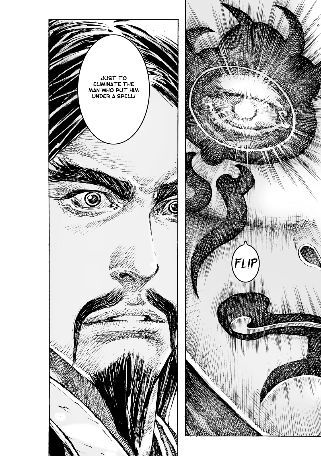 The Ravages of Time Chapter 585 page 19 - Chapter 585: Offstage Face-change