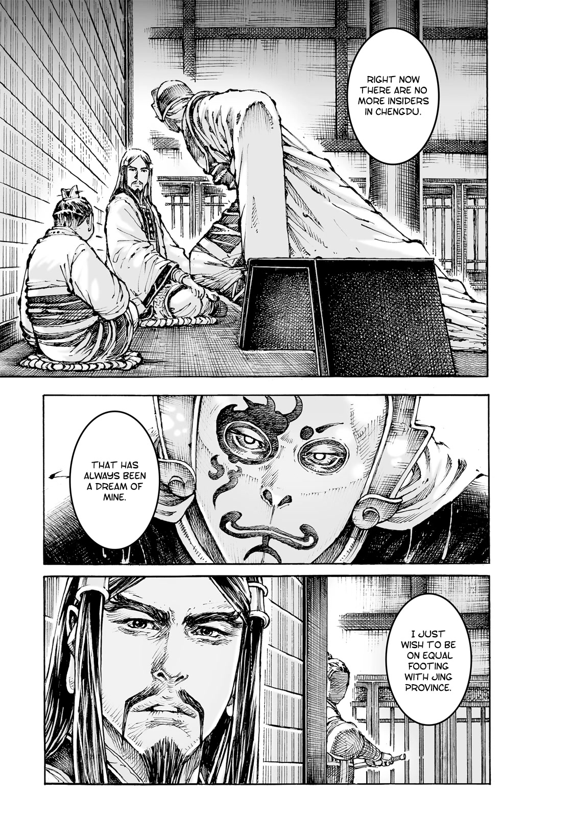 The Ravages of Time Chapter 585 page 20 - Chapter 585: Offstage Face-change
