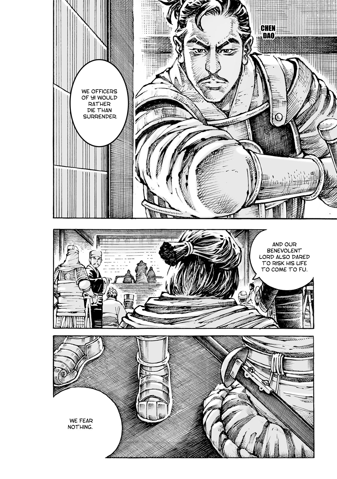 The Ravages of Time Chapter 585 page 21 - Chapter 585: Offstage Face-change