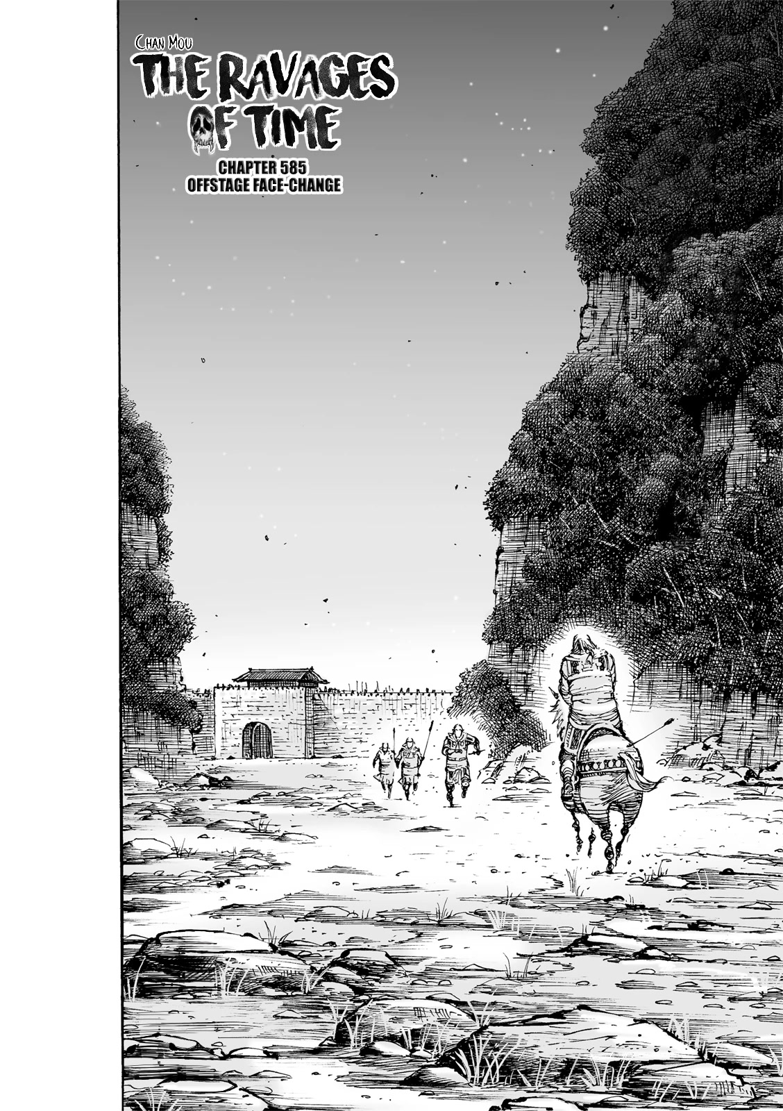 The Ravages of Time Chapter 585 page 3 - Chapter 585: Offstage Face-change