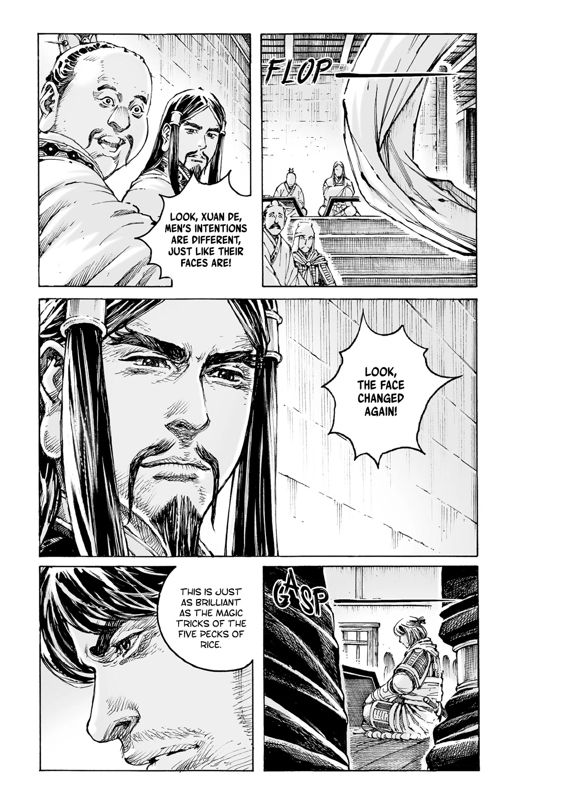 The Ravages of Time Chapter 585 page 6 - Chapter 585: Offstage Face-change