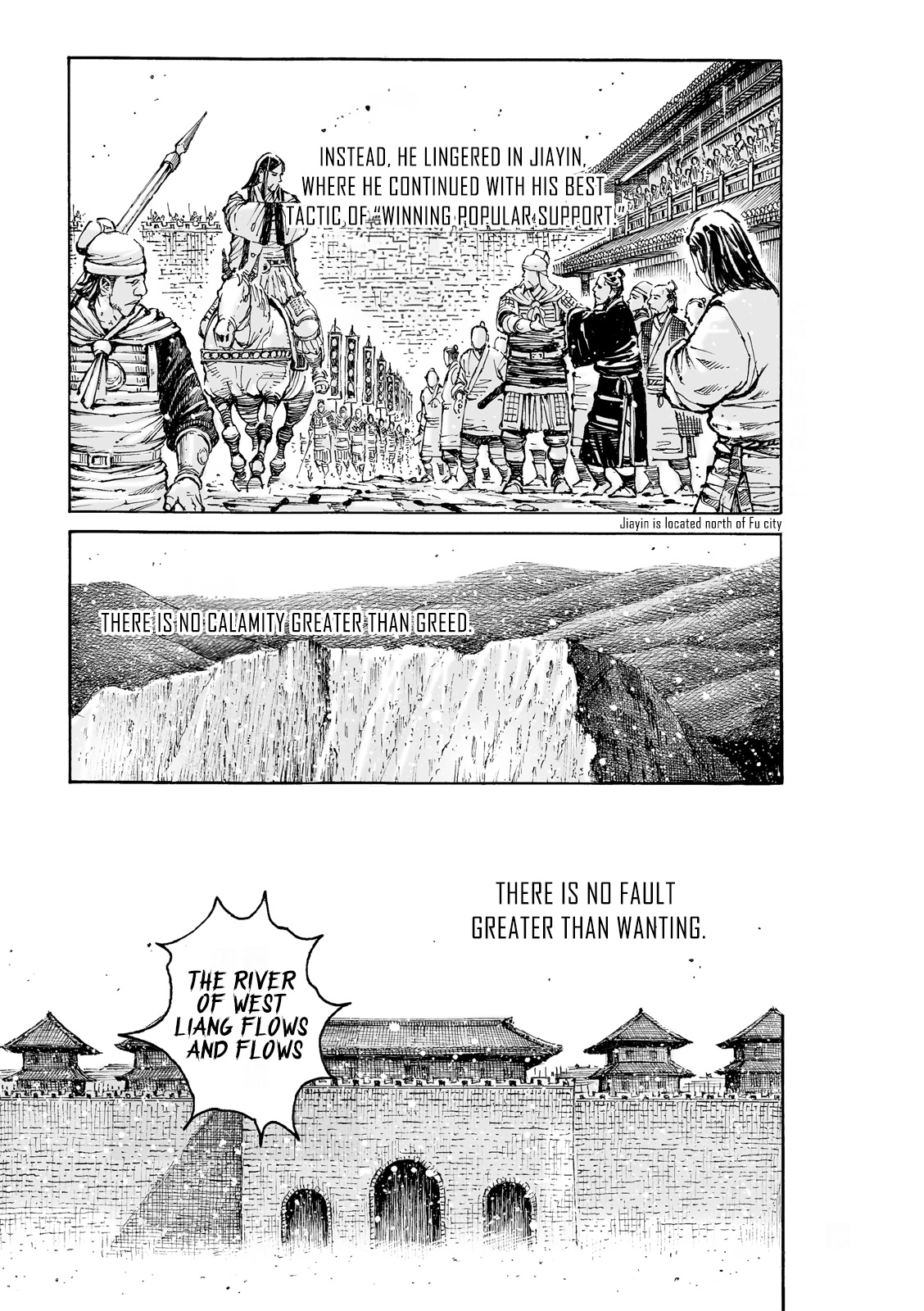 The Ravages of Time Chapter 586 page 19 - Chapter 586: Benefit and Harm Are Neighbors