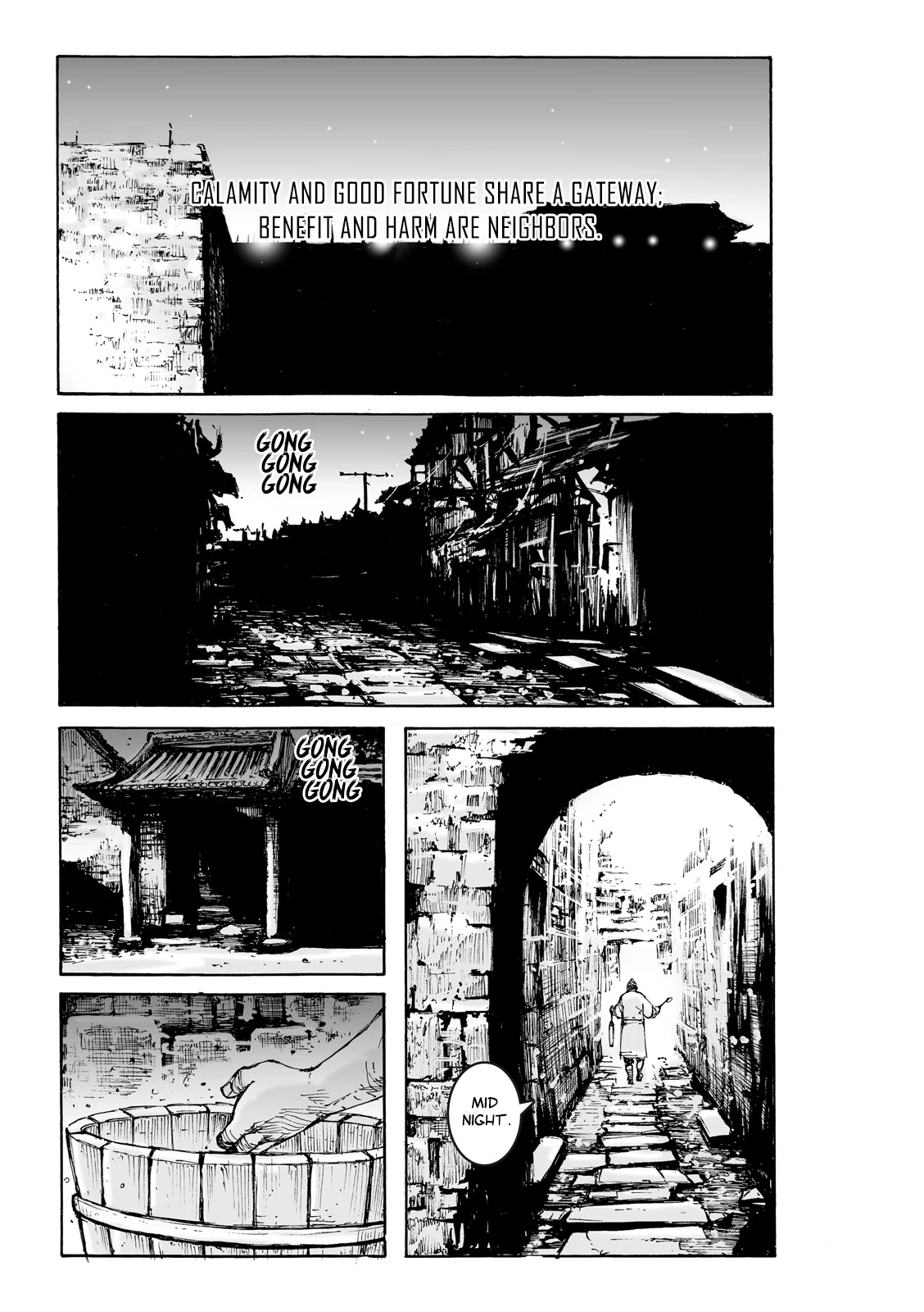 The Ravages of Time Chapter 586 page 2 - Chapter 586: Benefit and Harm Are Neighbors