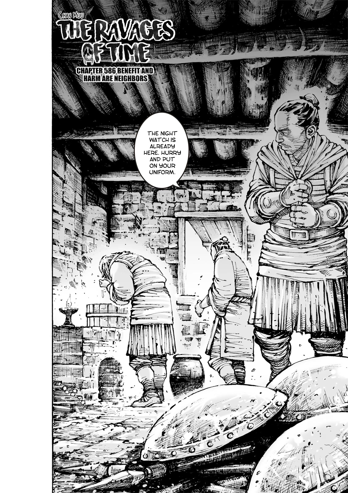 The Ravages of Time Chapter 586 page 3 - Chapter 586: Benefit and Harm Are Neighbors