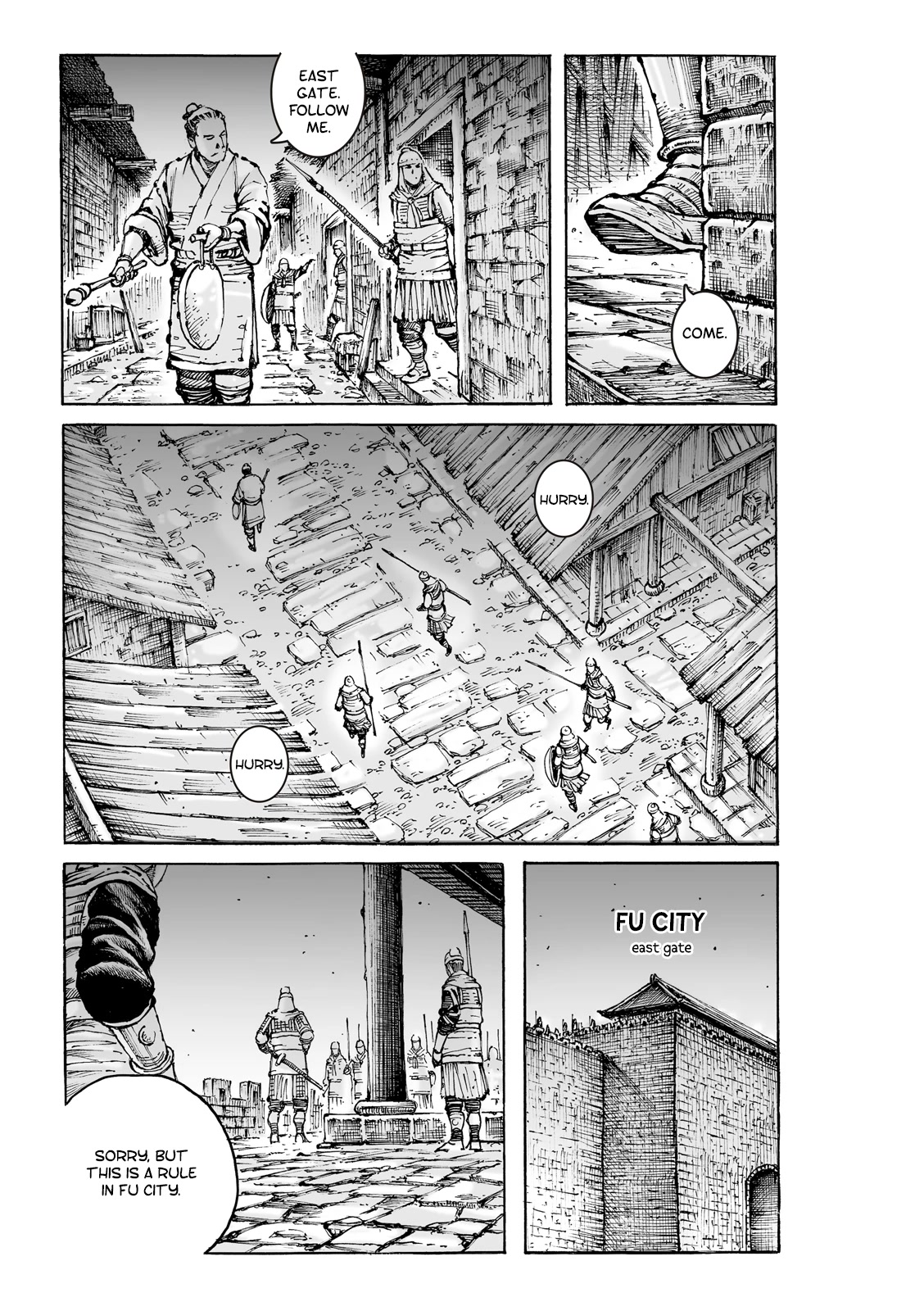 The Ravages of Time Chapter 586 page 4 - Chapter 586: Benefit and Harm Are Neighbors