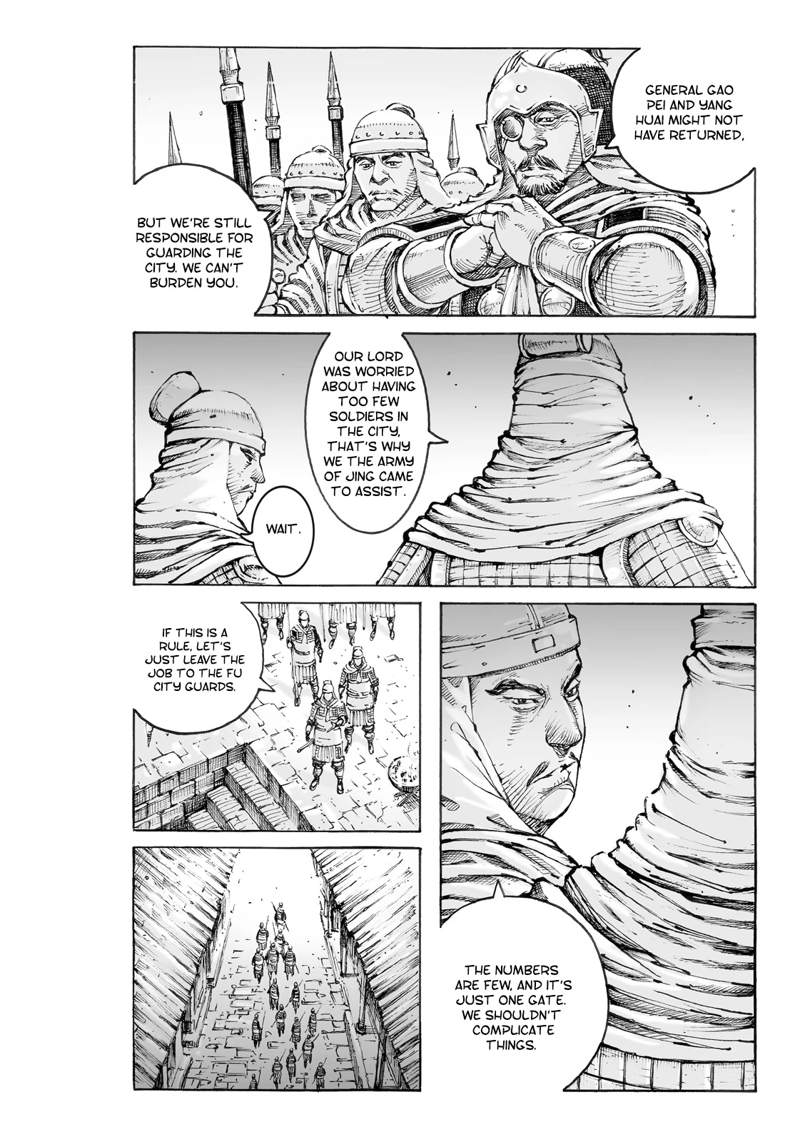 The Ravages of Time Chapter 586 page 5 - Chapter 586: Benefit and Harm Are Neighbors
