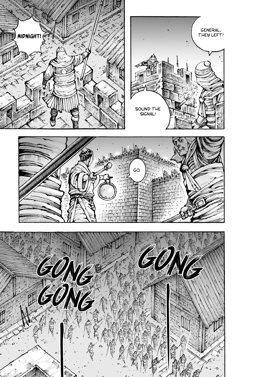 The Ravages of Time Chapter 586 page 6 - Chapter 586: Benefit and Harm Are Neighbors