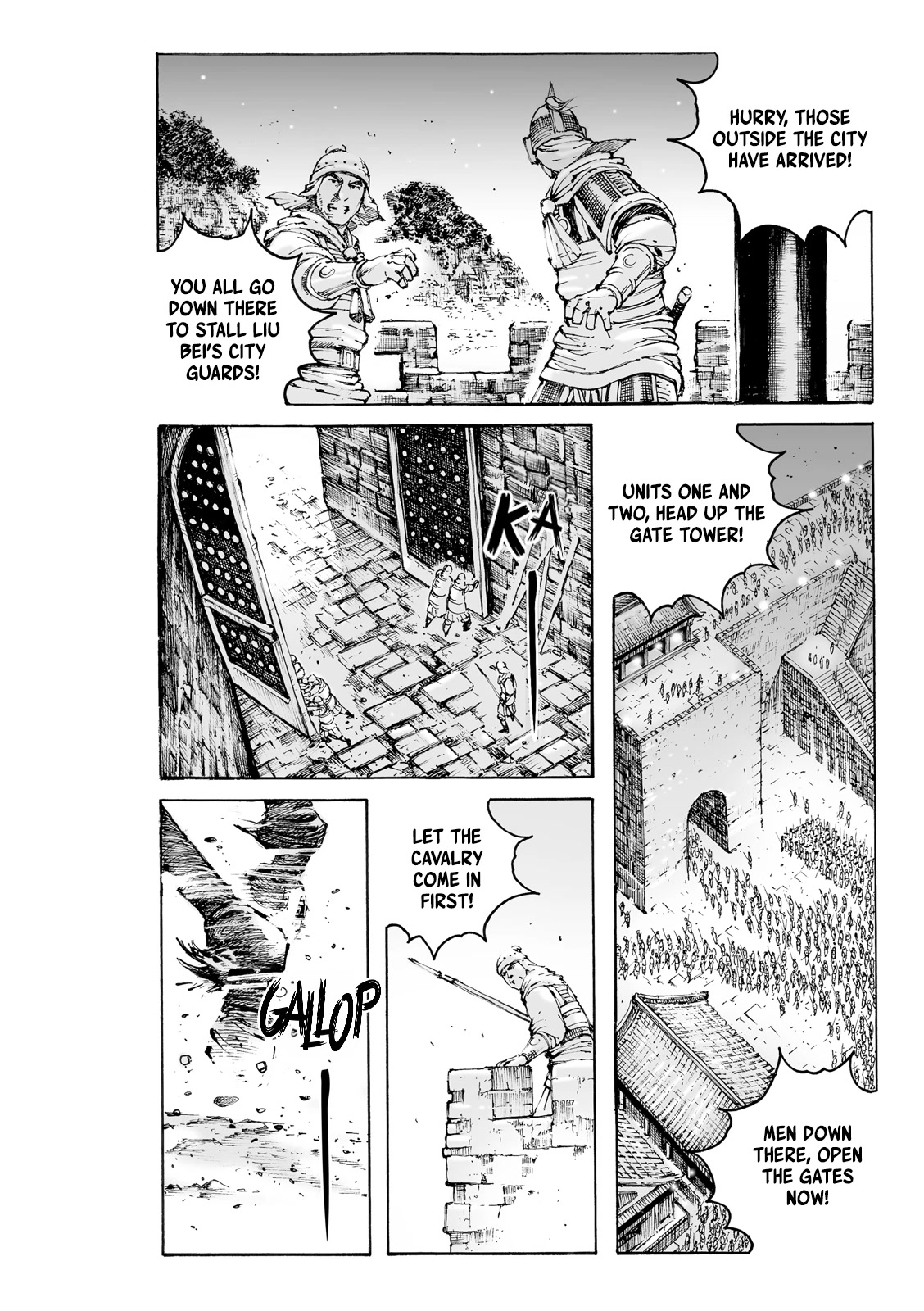 The Ravages of Time Chapter 586 page 7 - Chapter 586: Benefit and Harm Are Neighbors
